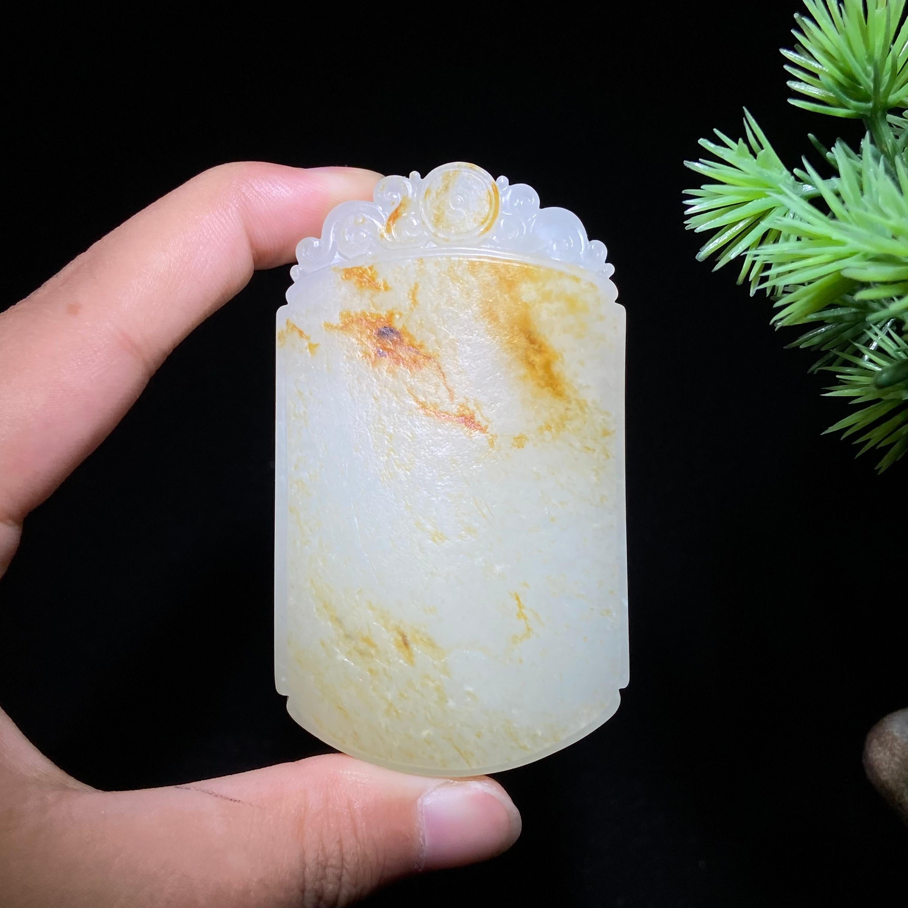 和田玉籽料无事牌（112.9g）