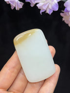 和田玉且末料糖平安无事牌（43.2g）