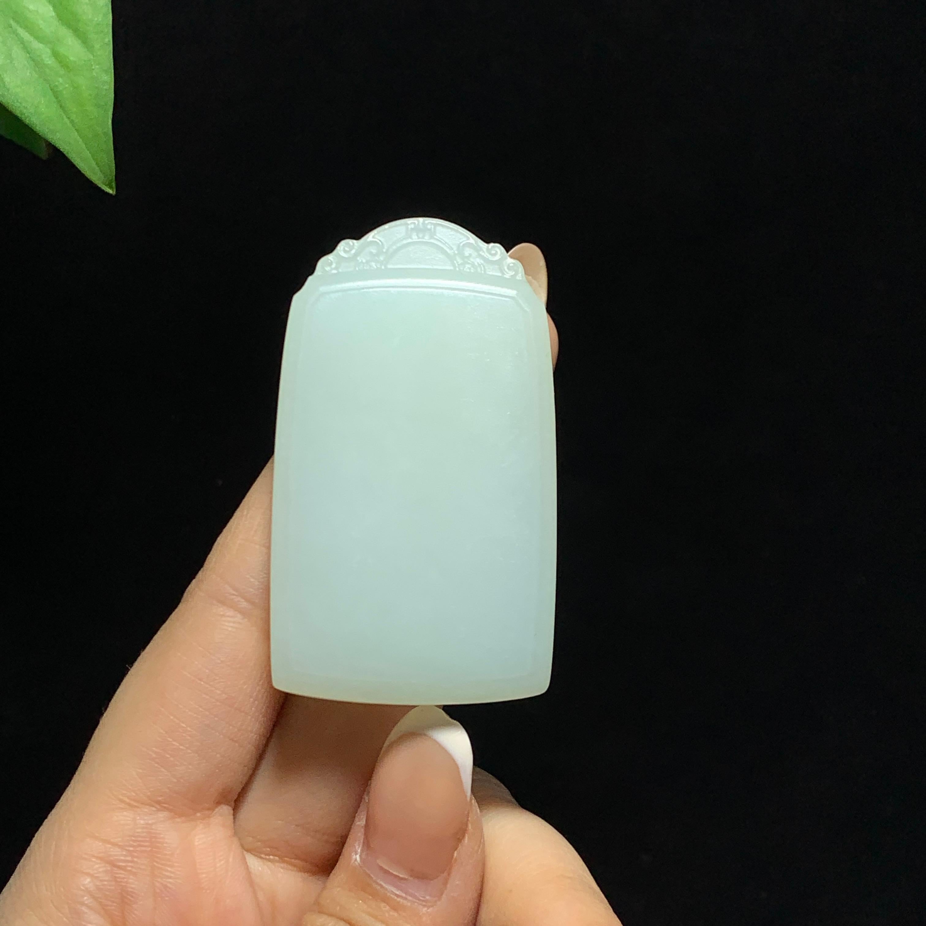 和田山料白玉无事牌挂件（51.5g）