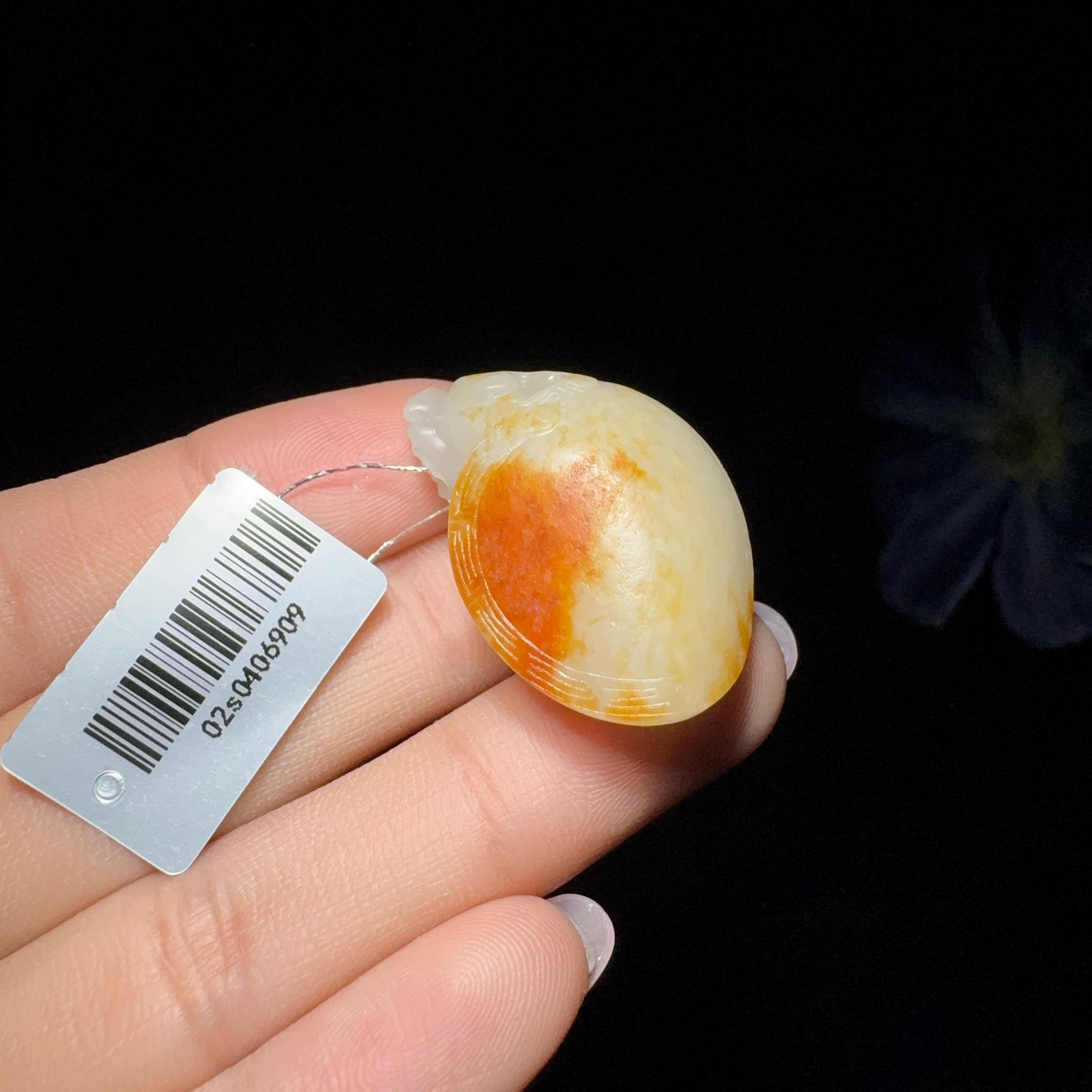 和田玉籽料挂件龙龟（14.2g）