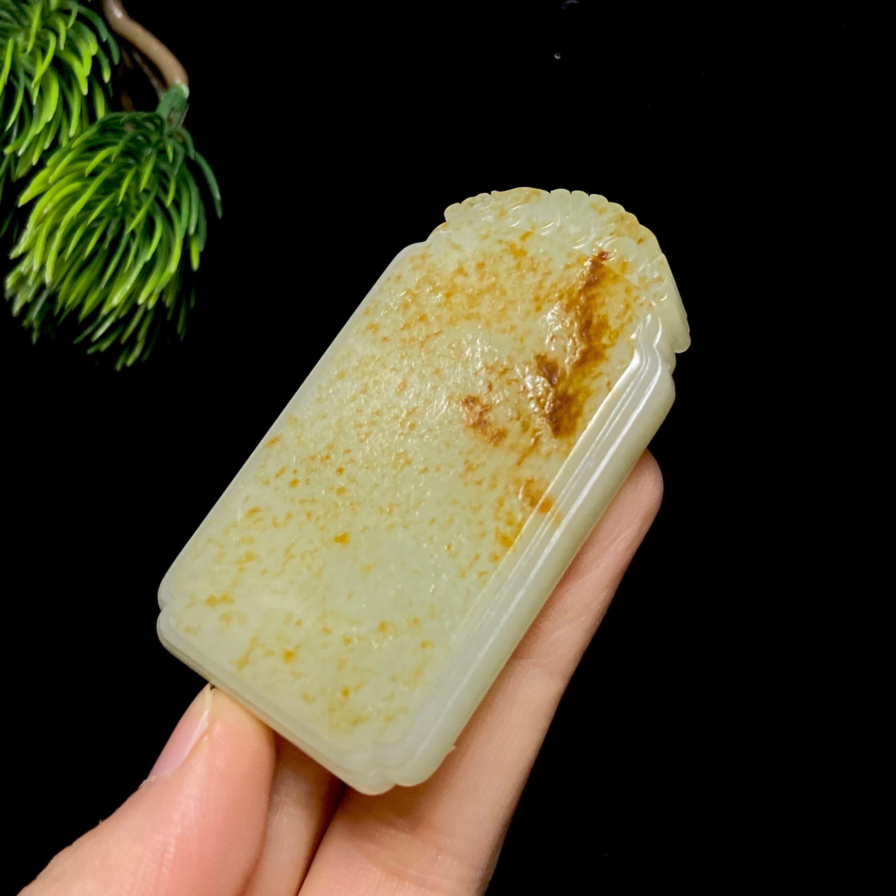 和田玉籽料无事牌（66.5g）