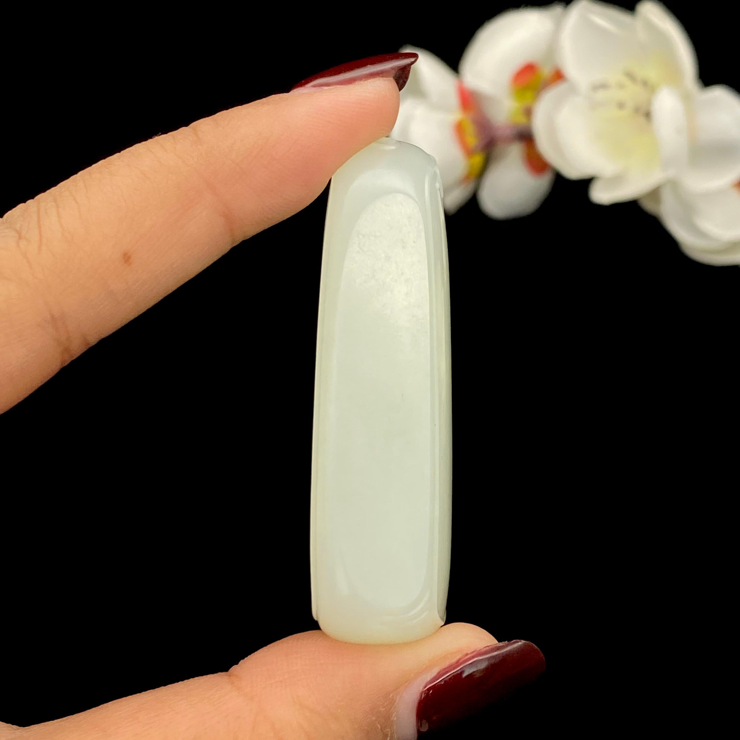 和田玉籽料【平安无事牌】（37.7g）