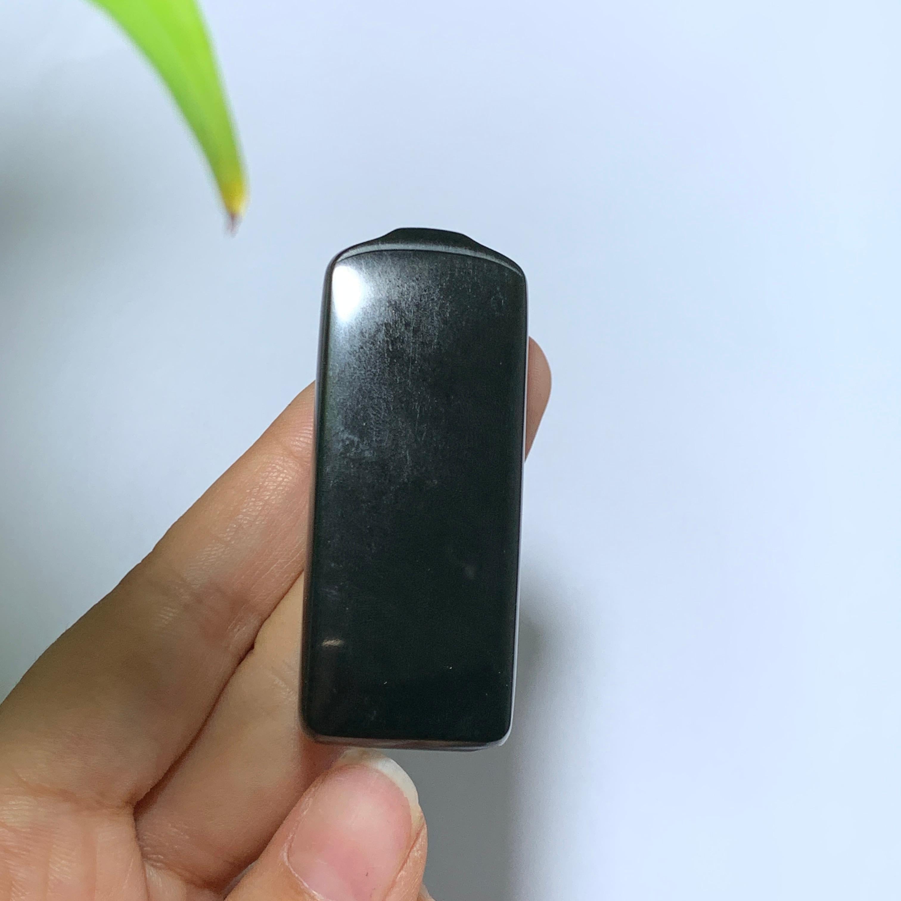 和田籽料黑青无事牌挂件（43.0g）