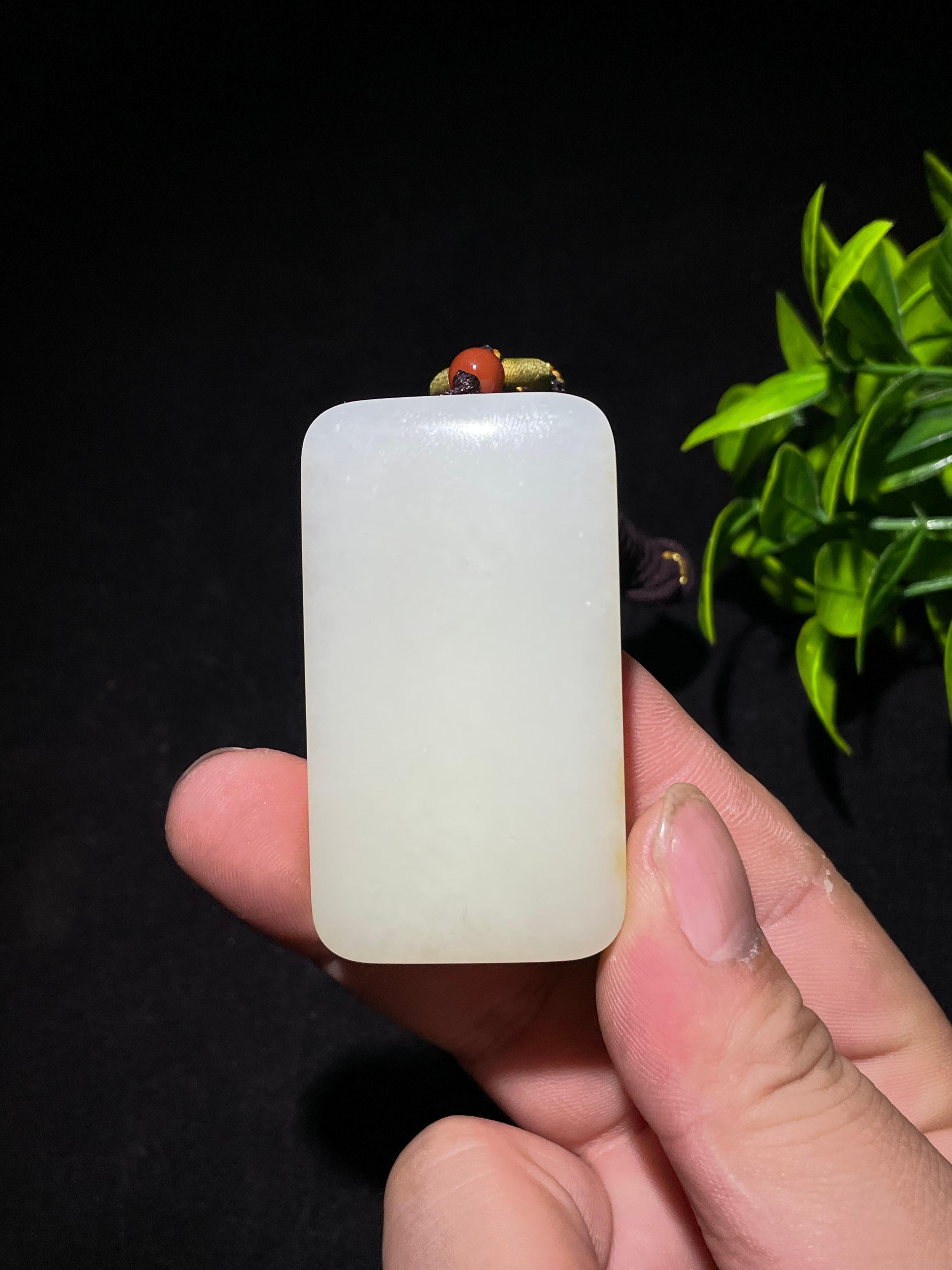 和田玉糖白平安无事牌（56.2g）