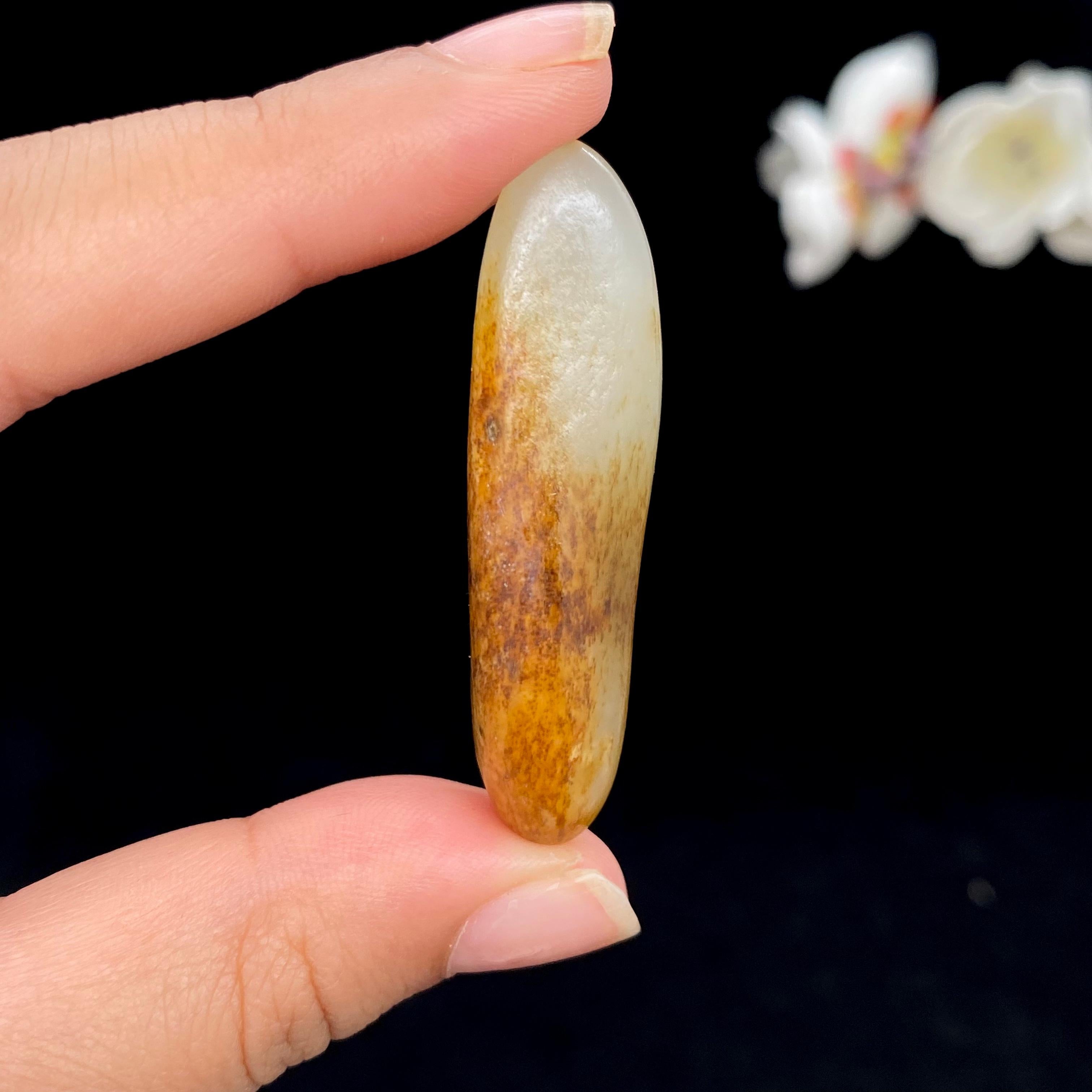 【超值推荐】和田玉聚黄皮籽料吊坠籽（13.3g）