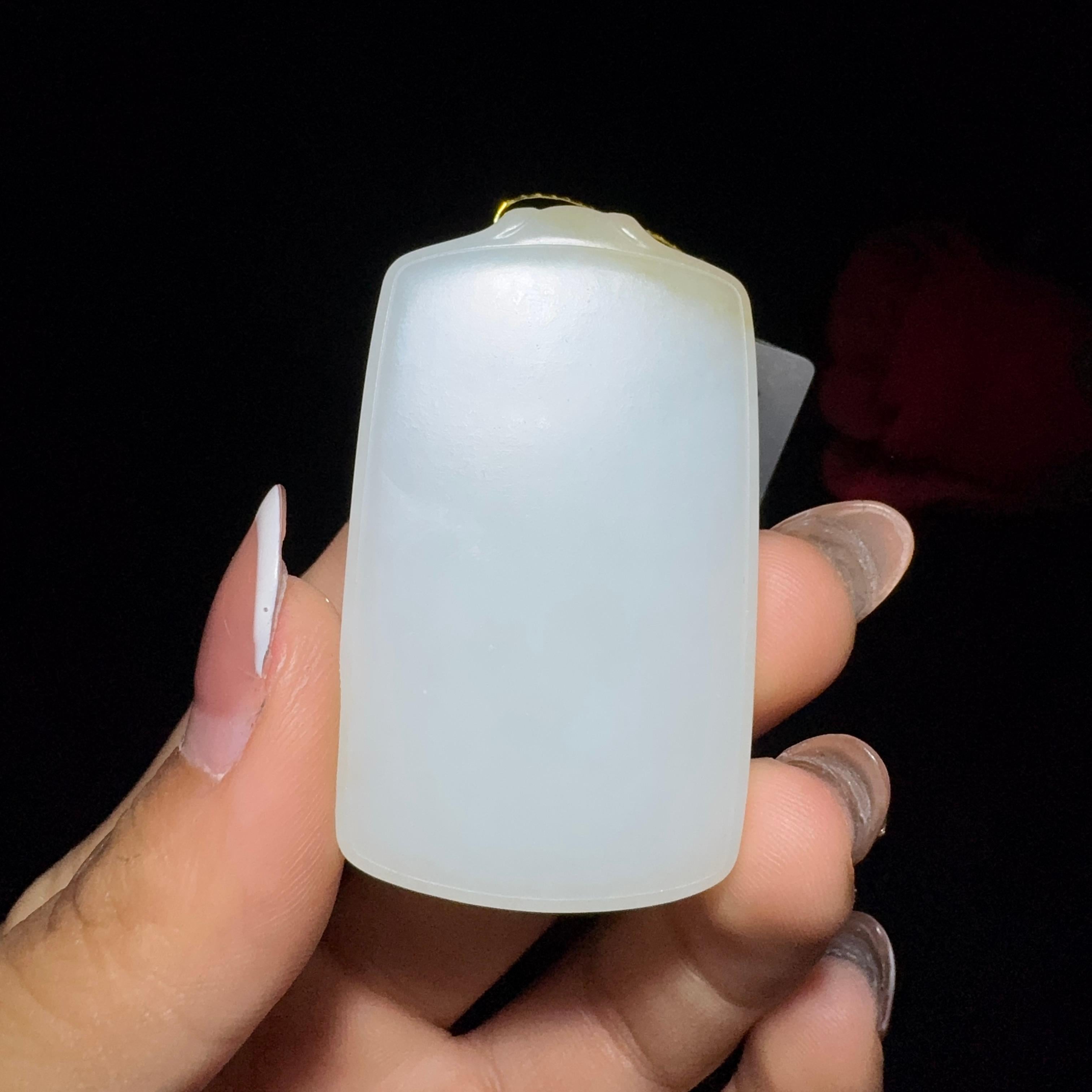 和田玉糖白平安无事牌（29.5g）