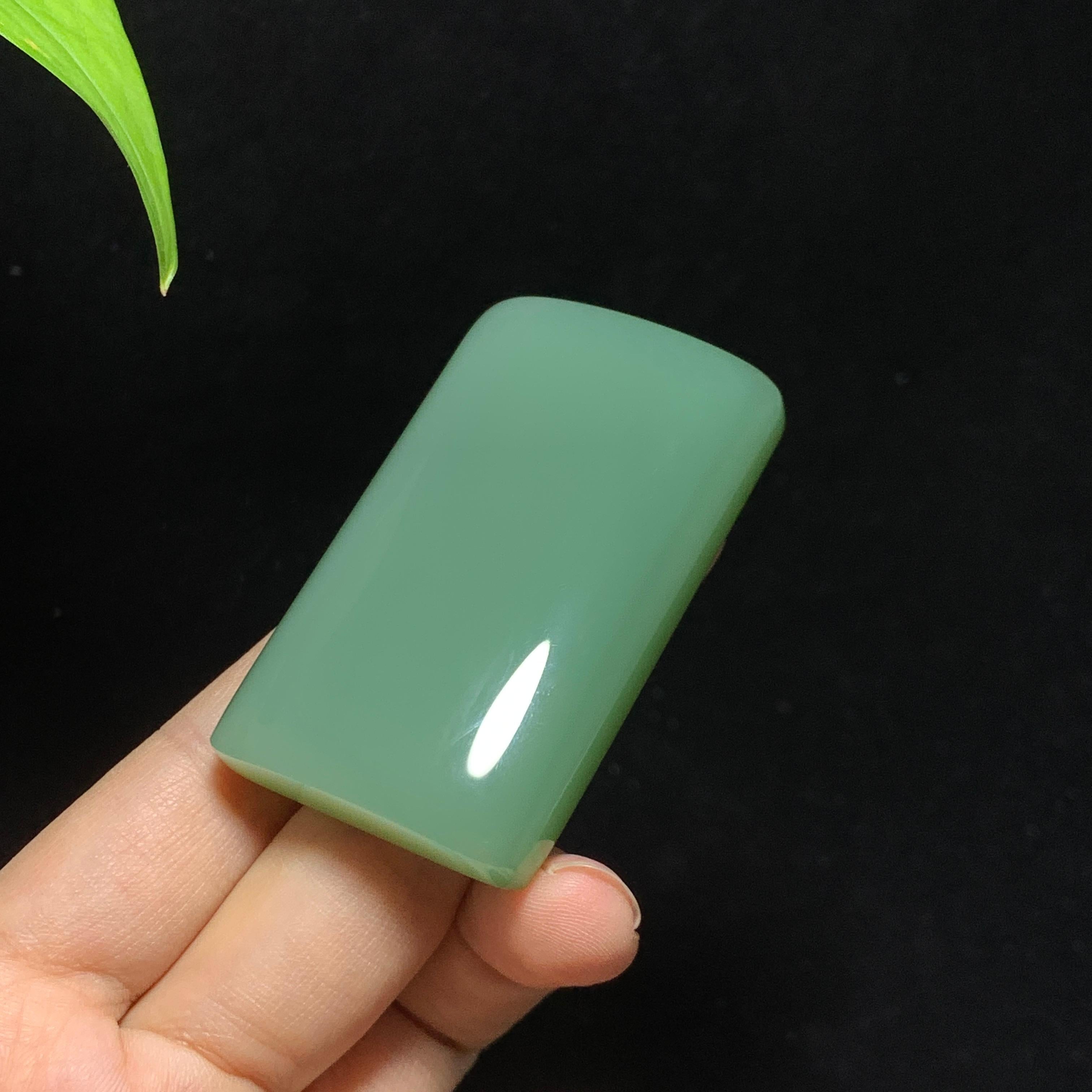 顶级碧玉粉青猫眼平安无事牌挂件（64.2g）