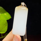 和田玉糖羊脂玉无事牌90878431（50.3g）