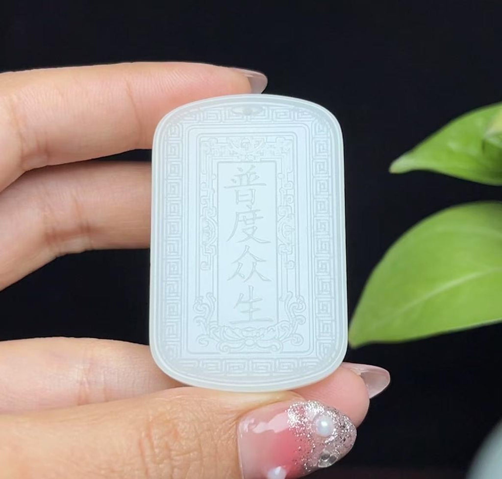 和田羊脂玉大日如来（28.4g）
