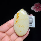 和田玉籽料平安无事牌（53.8g）