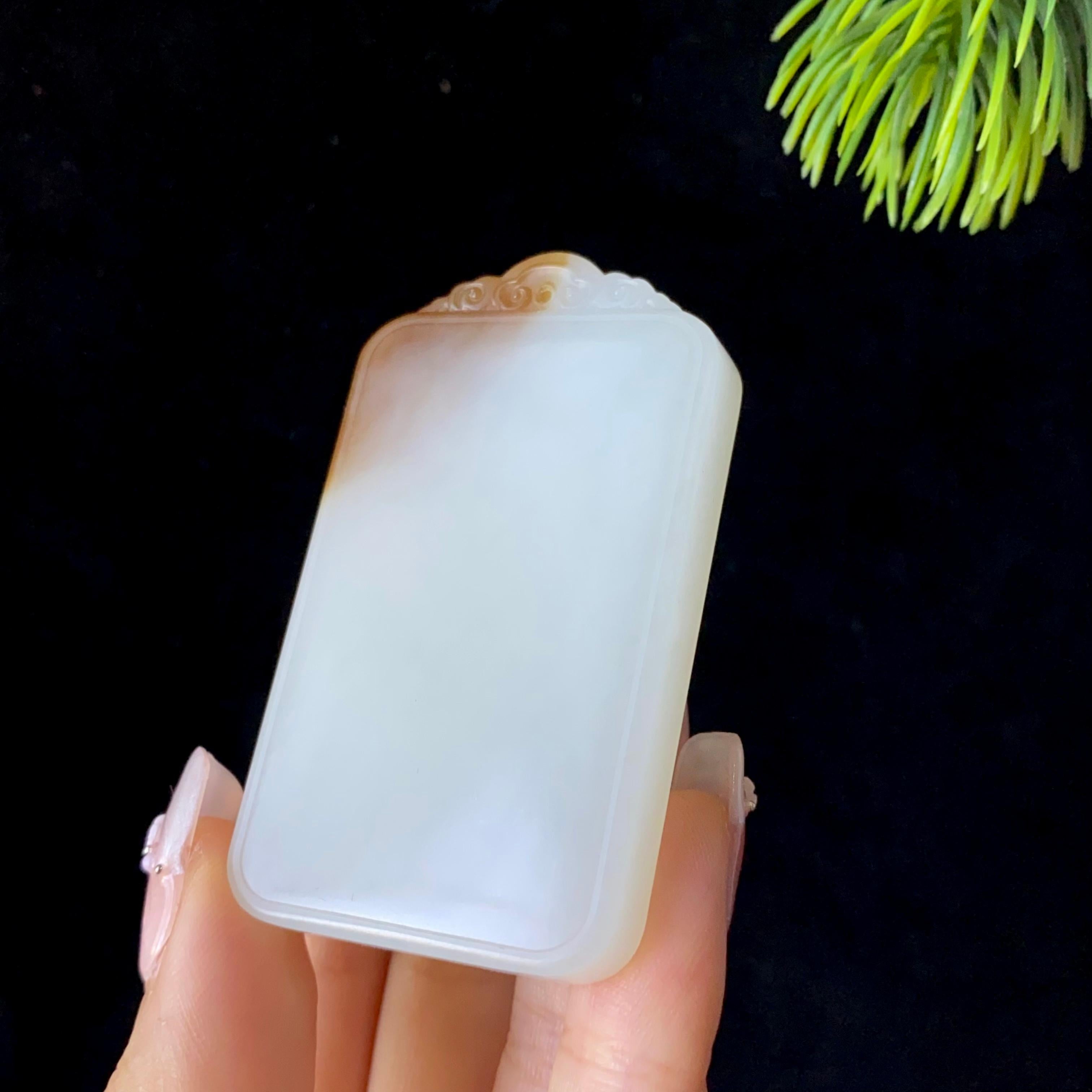 和田玉糖白平安无事牌（49.0g）
