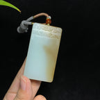 和田山料糖白玉无事牌（73.6g）