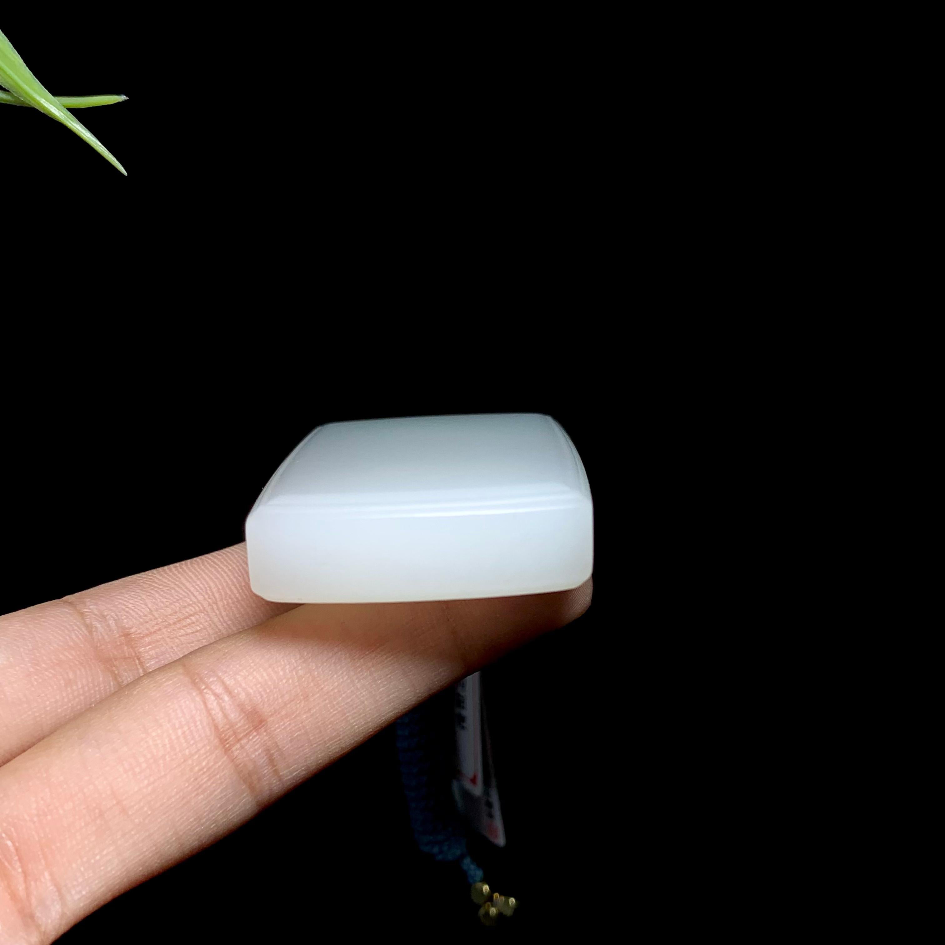 和田山料白玉无事牌（56.5g）