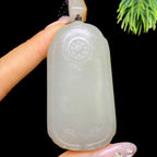 和田玉籽料无事牌（71.2g）