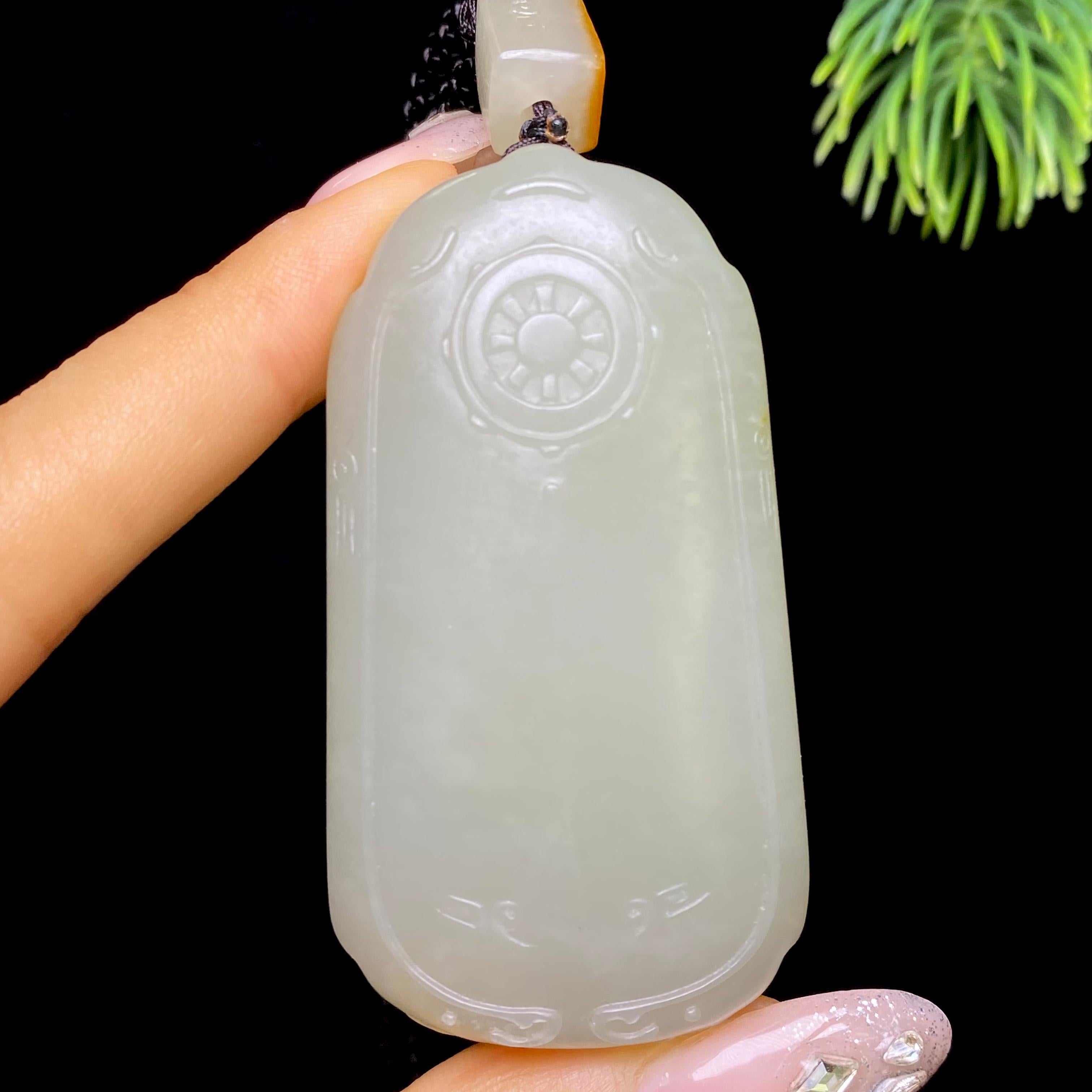 和田玉籽料无事牌（71.2g）