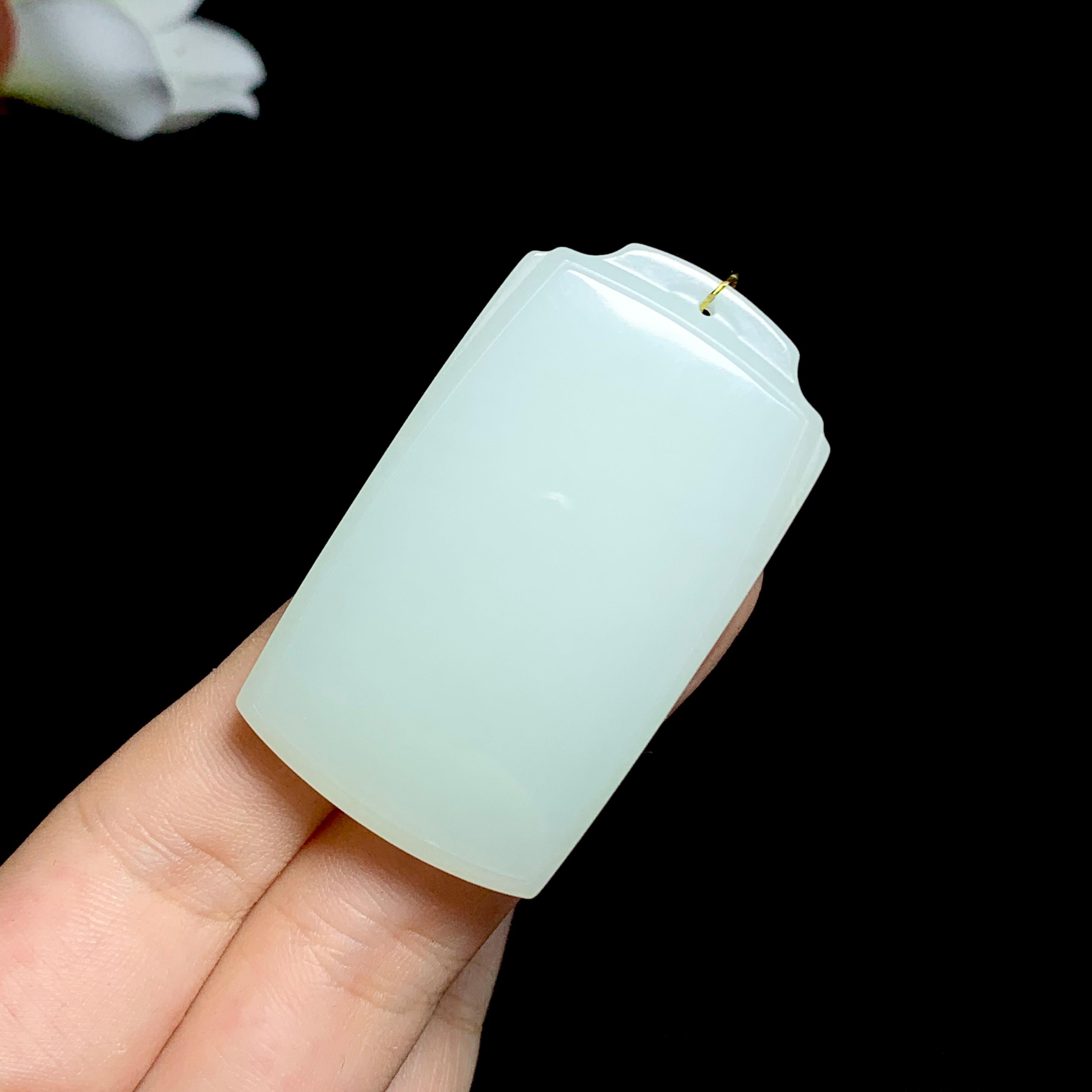 和田白玉平安无事牌（35.8g）