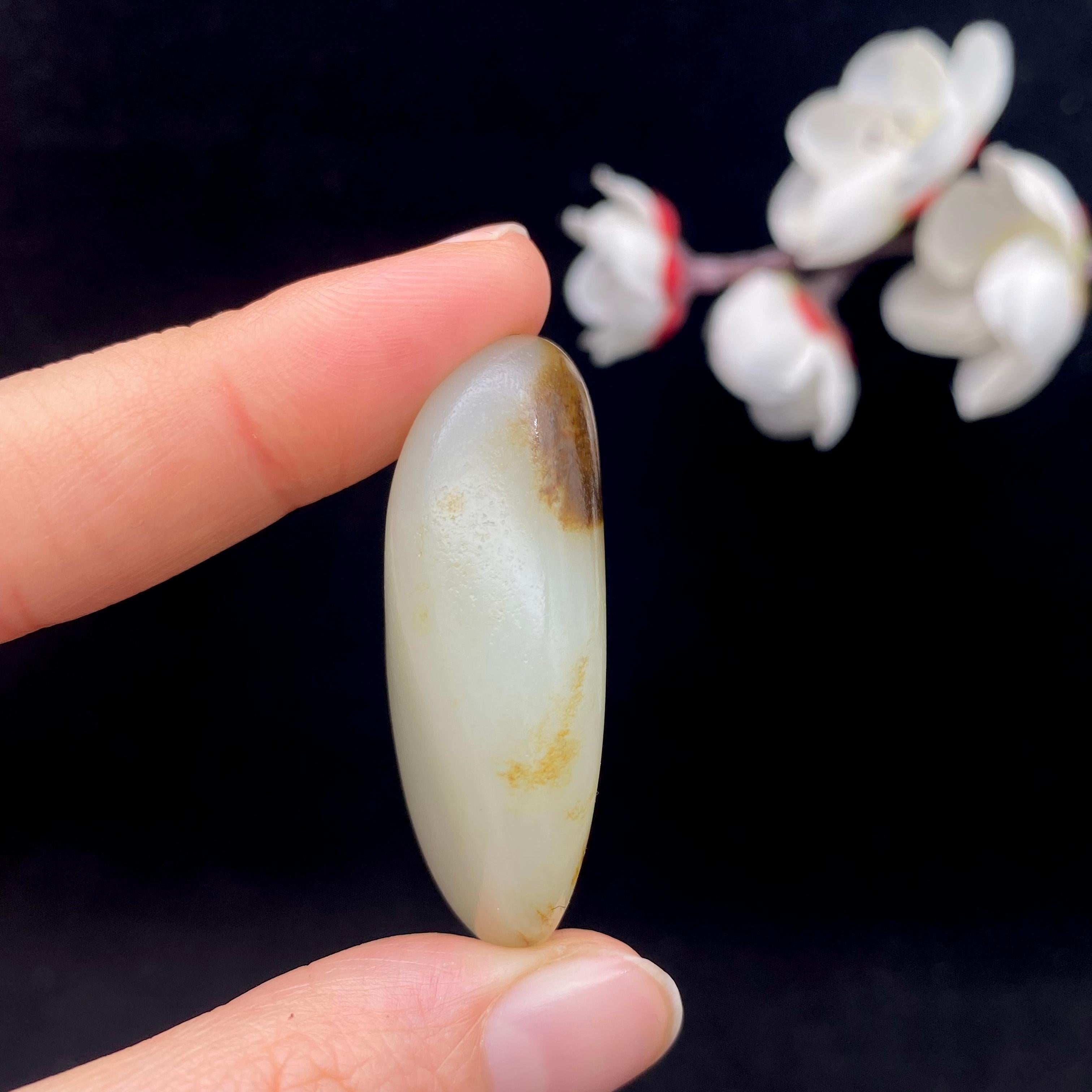 和田玉秋梨皮籽料（21.4g）