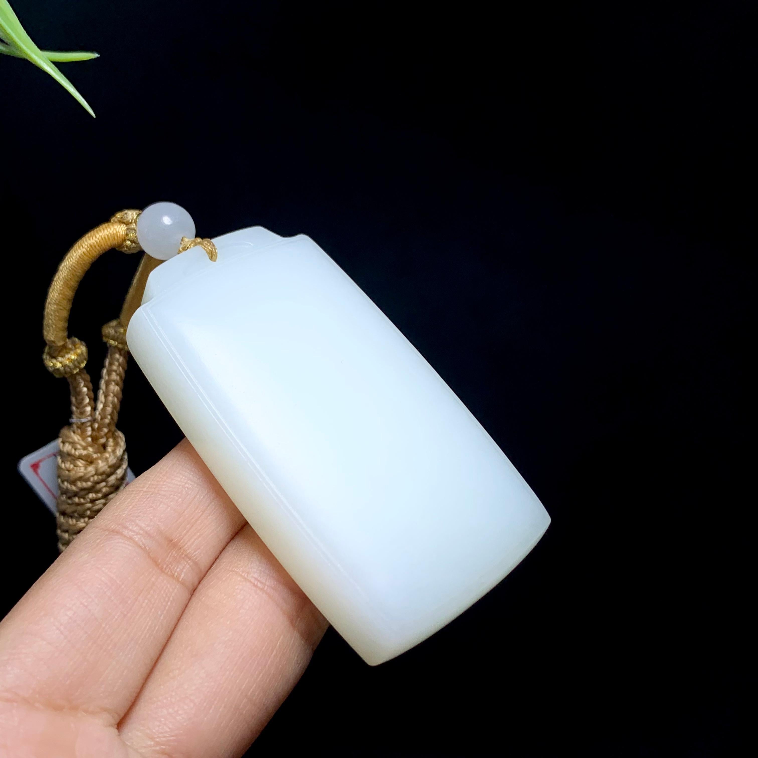 高品质和田羊脂白玉无事牌（72.5g）