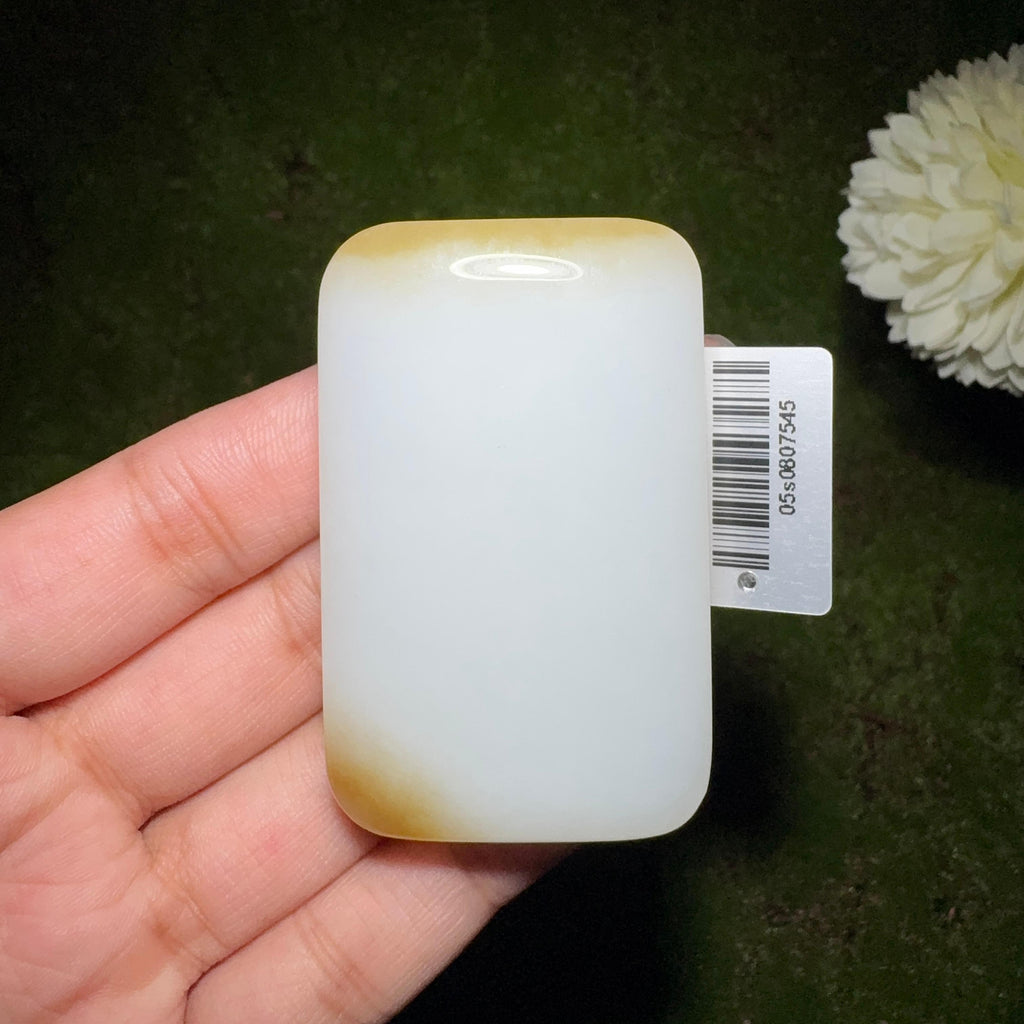 和田玉糖白平安无事牌（61.7g）