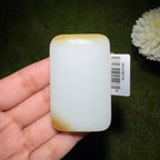 和田玉糖白平安无事牌（61.7g）
