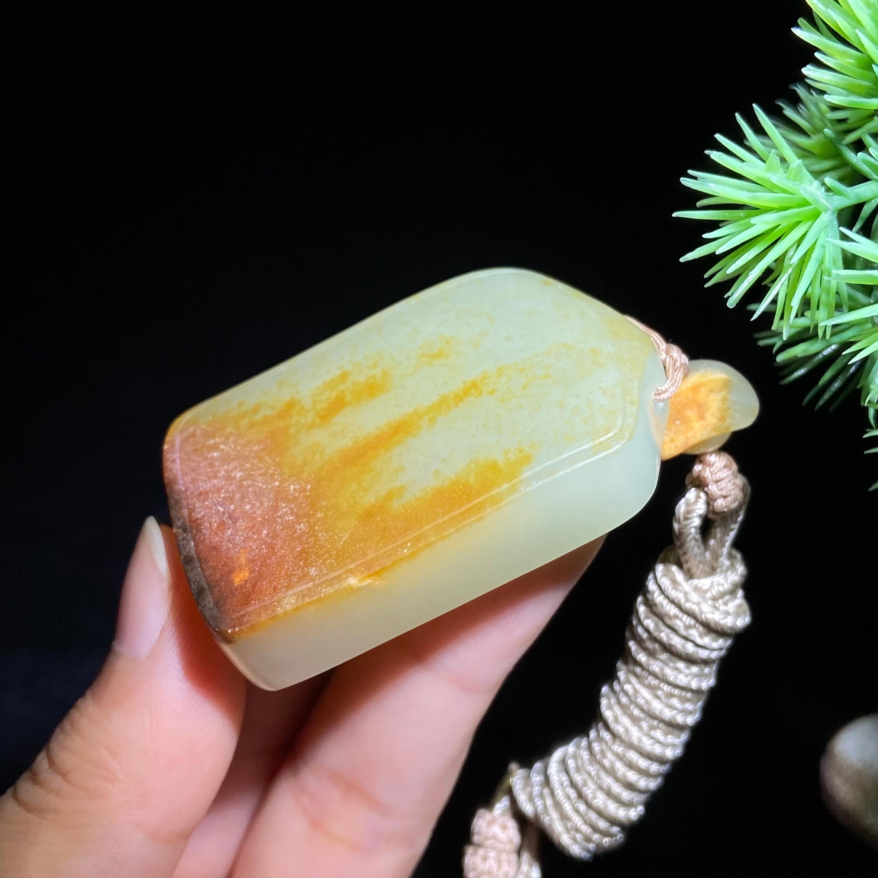 和田玉籽料无事牌（48.9g）