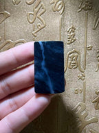 和田玉青花籽料无事牌（23.3g）