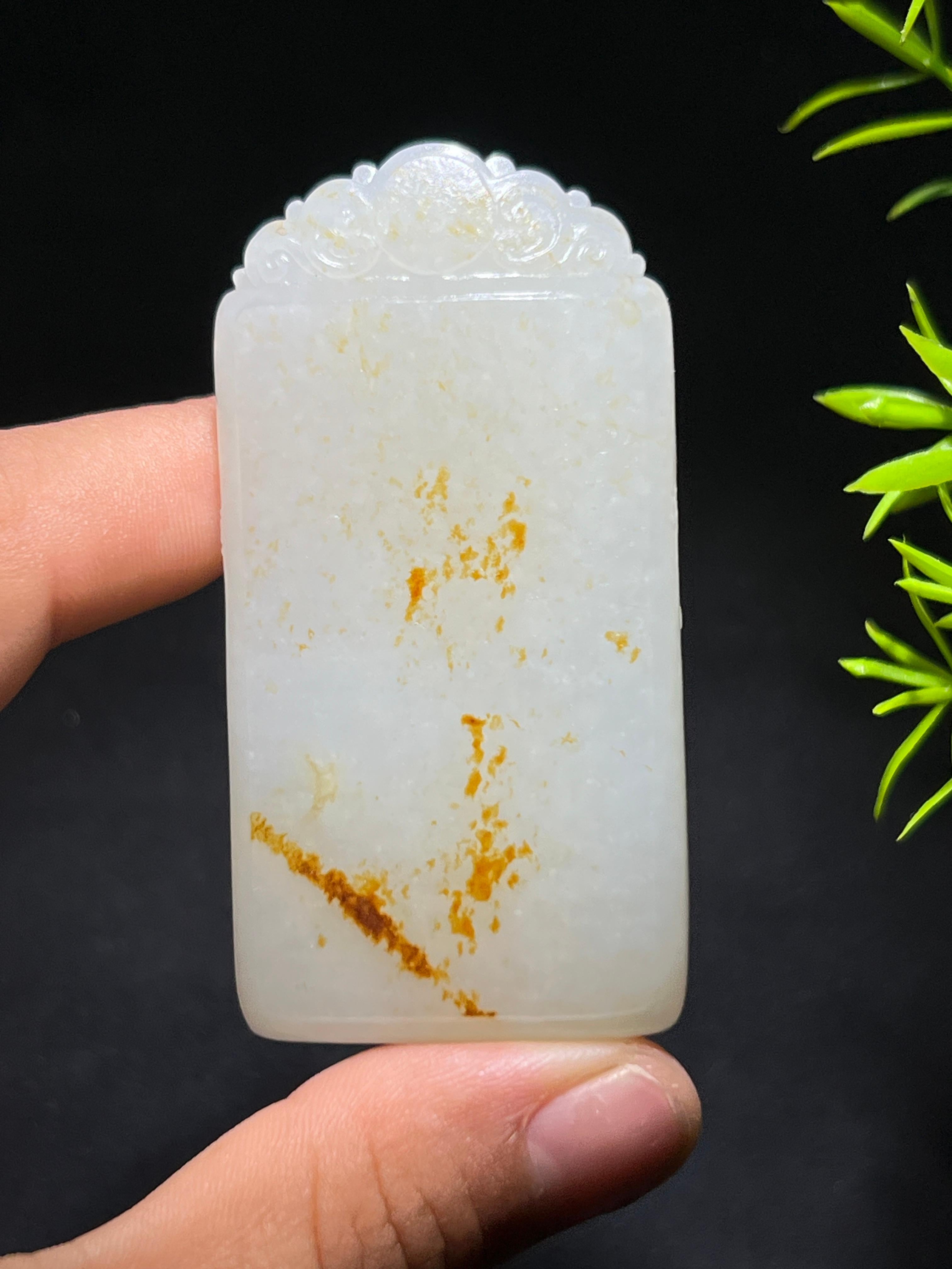 和田籽料洒金皮平安无事牌（64.7g）