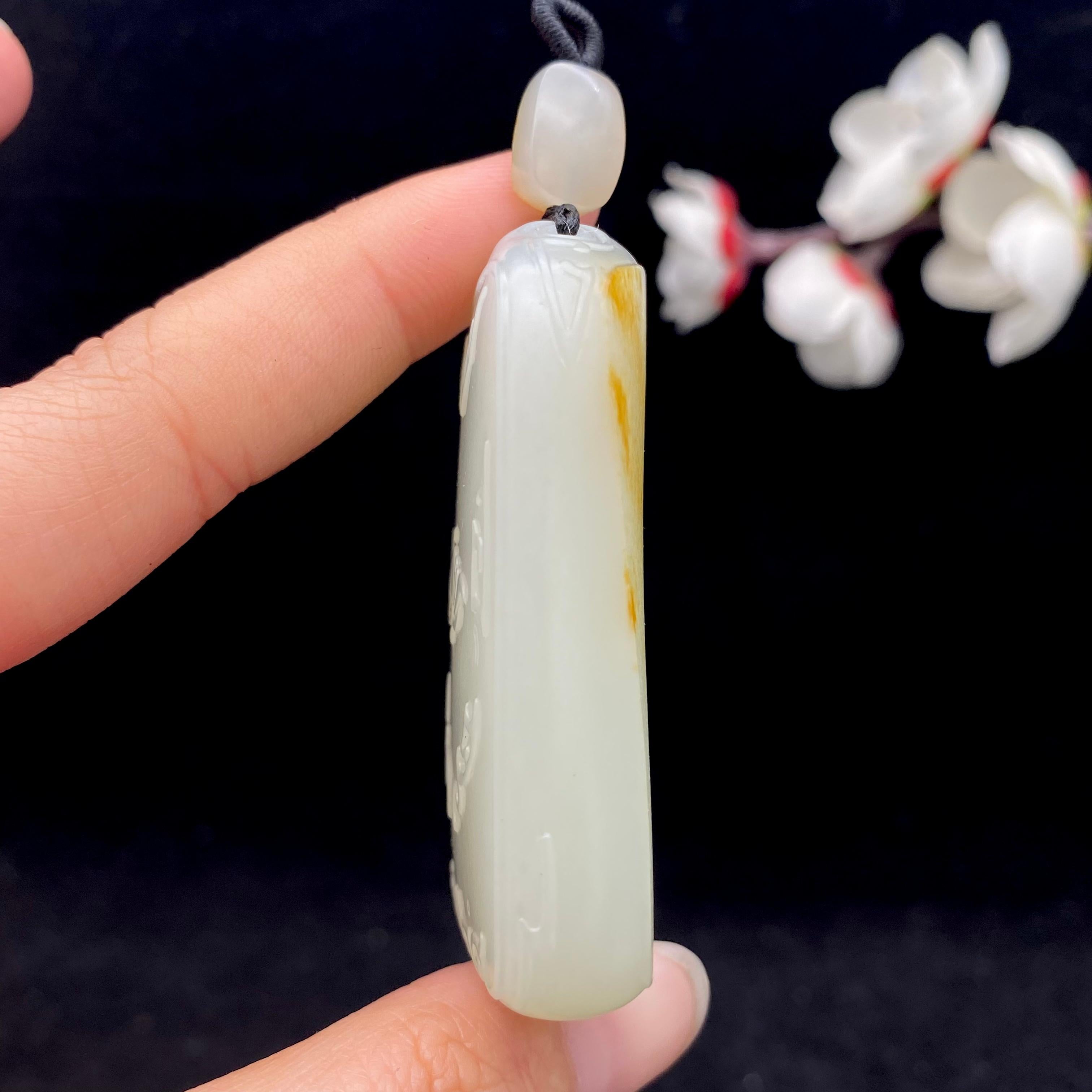 和田玉籽料【平安无事牌】（66.5g）