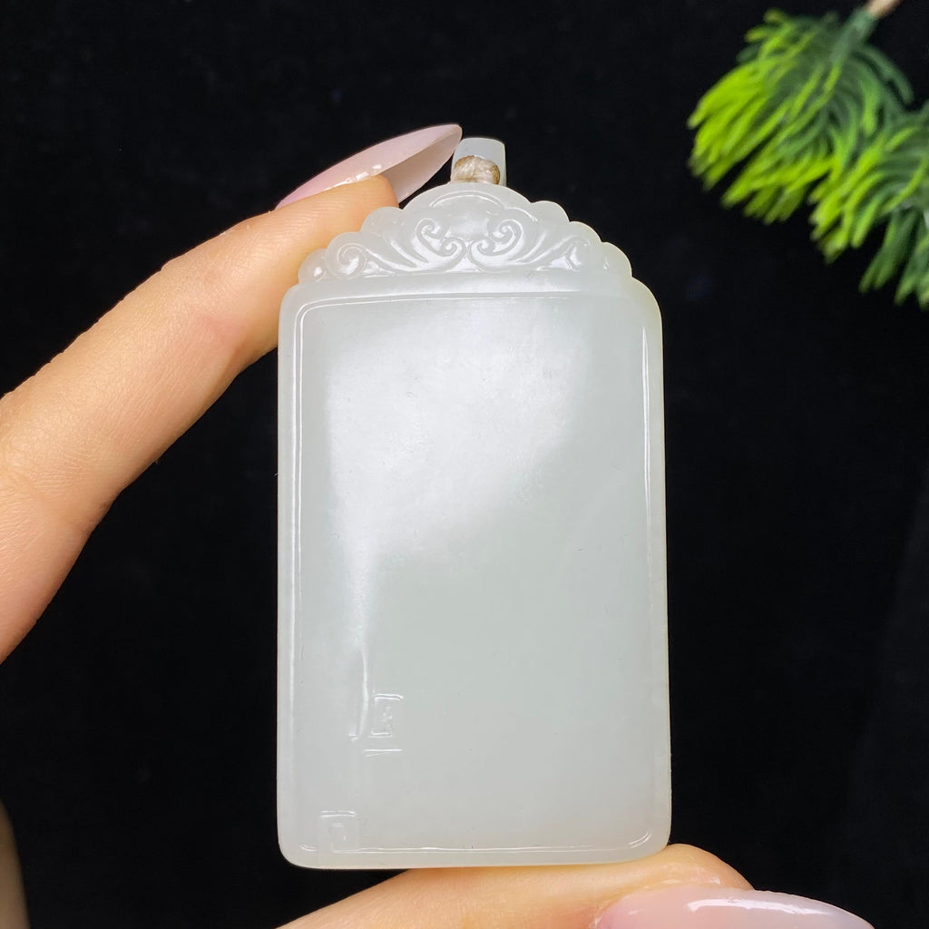 和田玉籽料无事牌（62.9g）
