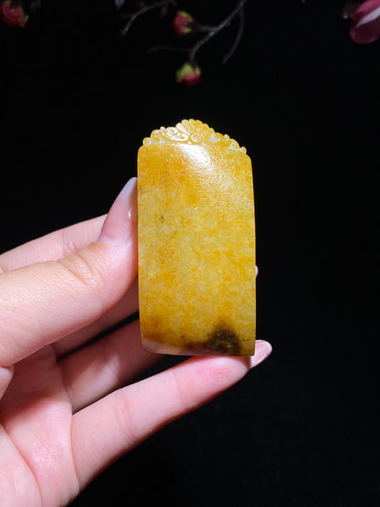 和田玉籽料无事牌（66.7g）