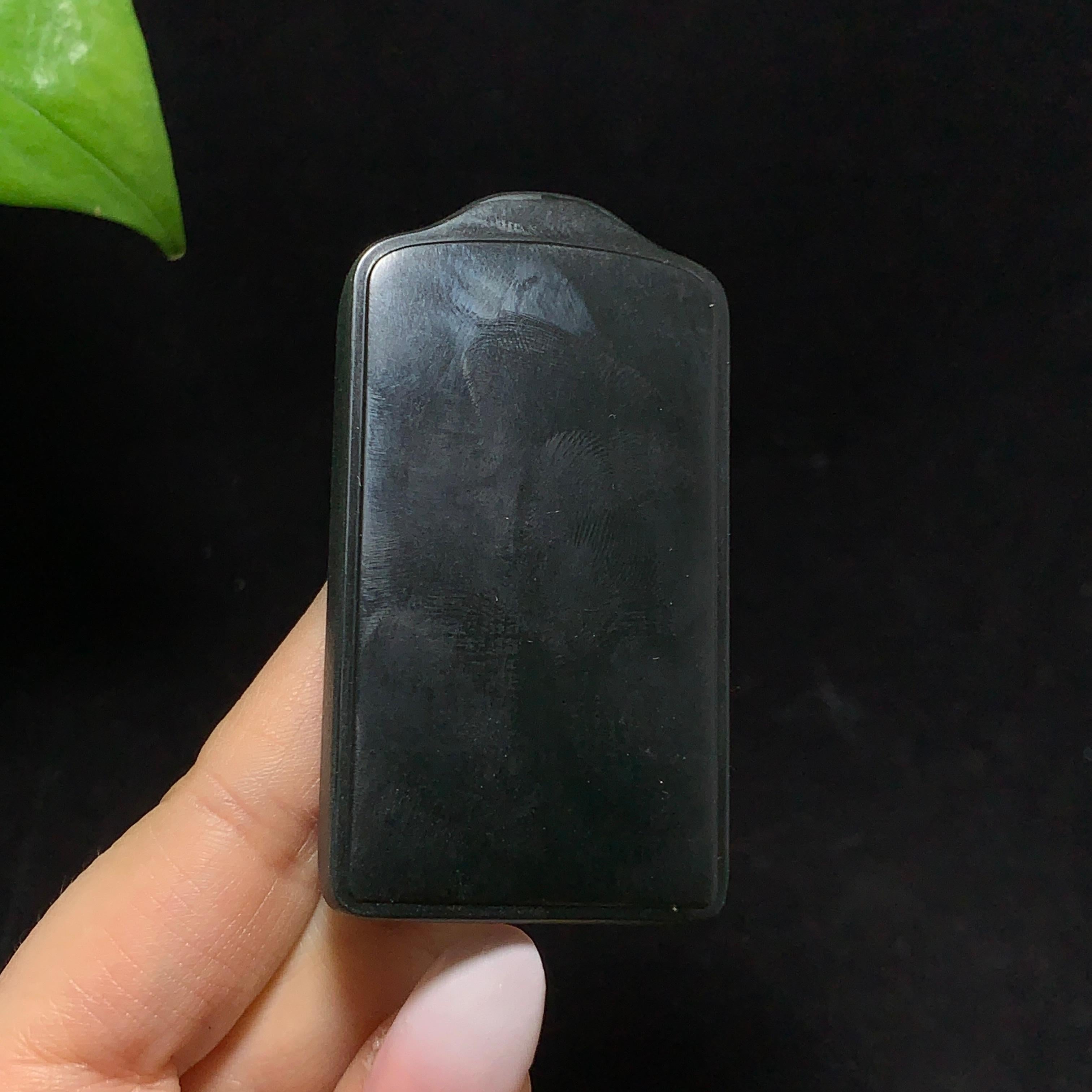 和田籽料黑青无事牌挂件（83.5g）