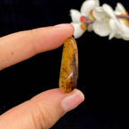 和田玉秋梨皮籽料吊坠籽（14.5g）