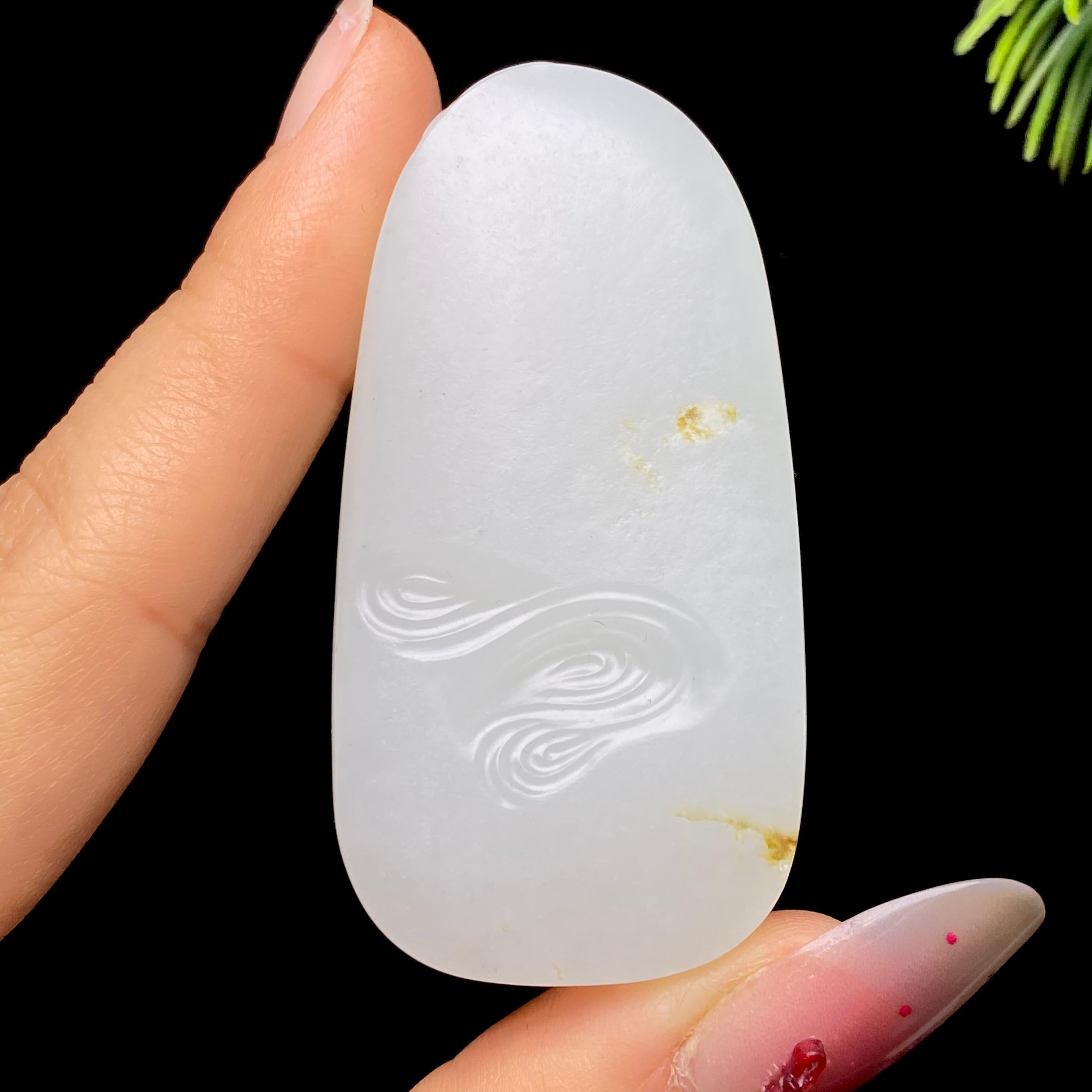 和田玉籽料喜报三元（40.1g）