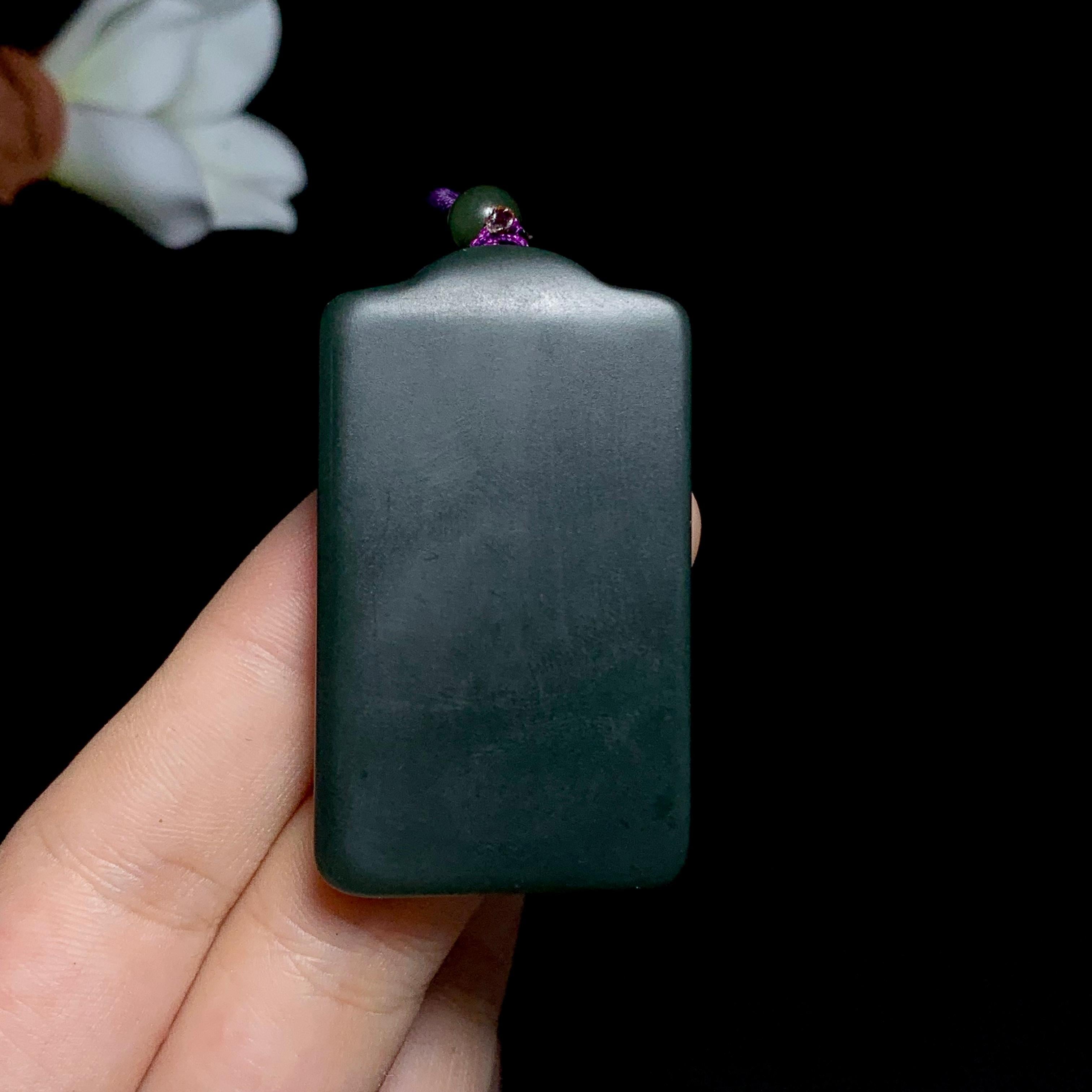 和田山料沙枣青无事牌（31.3g）