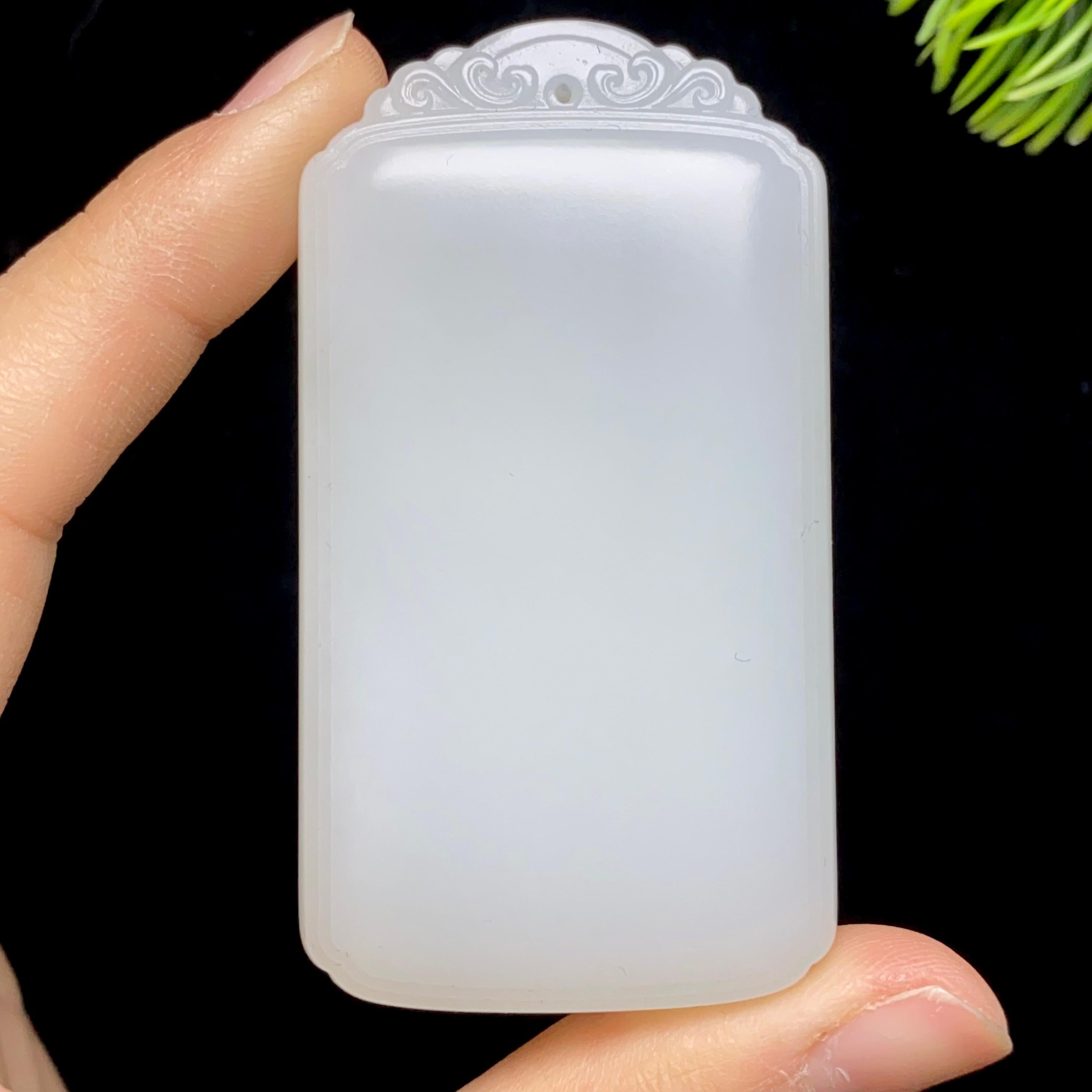 和田玉新疆料白玉无事牌（78.0g）