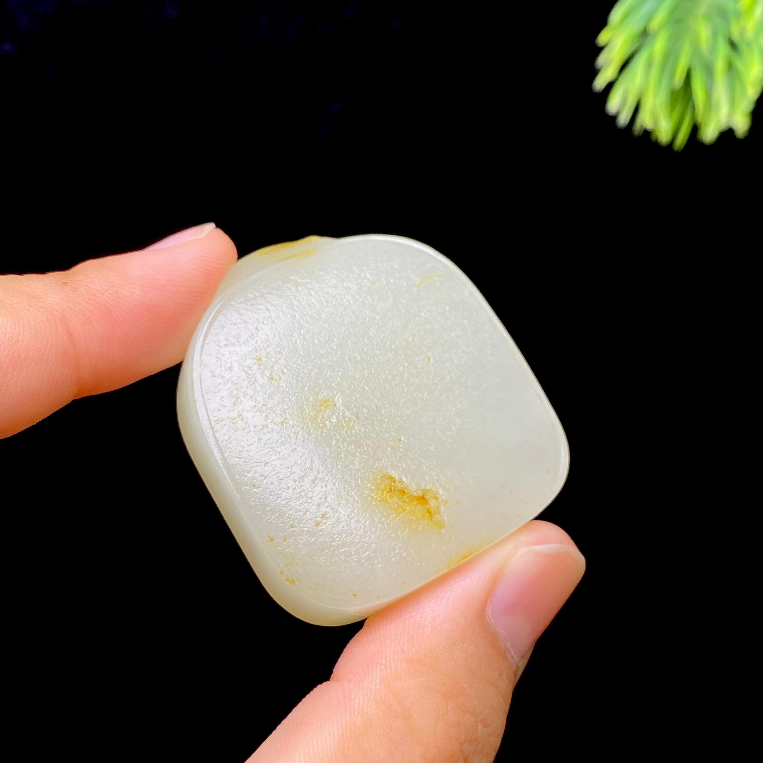 和田玉籽料无事牌（42.0g）