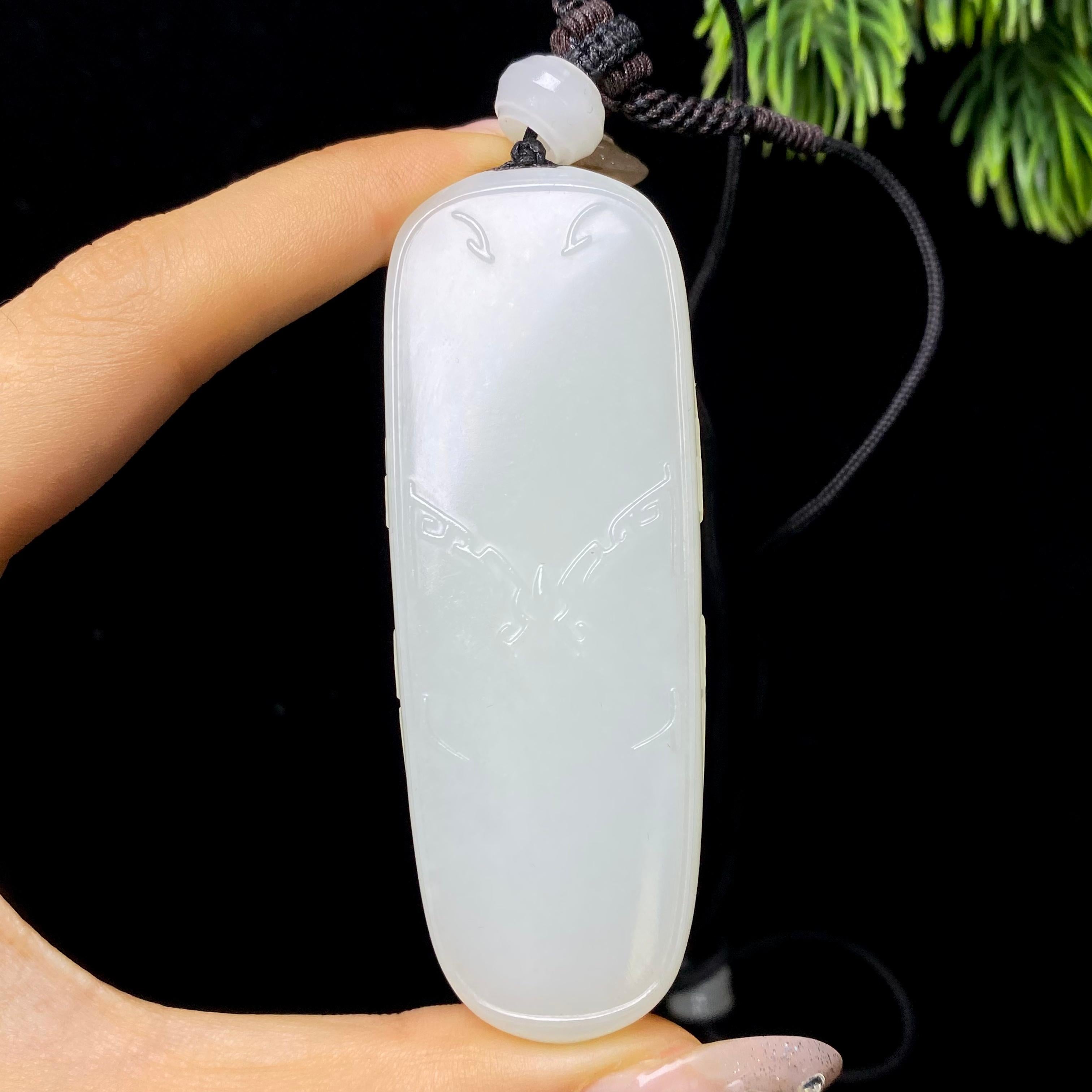和田玉籽料无事牌（58.5g）