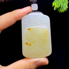和田玉籽料无事牌（61.7g）