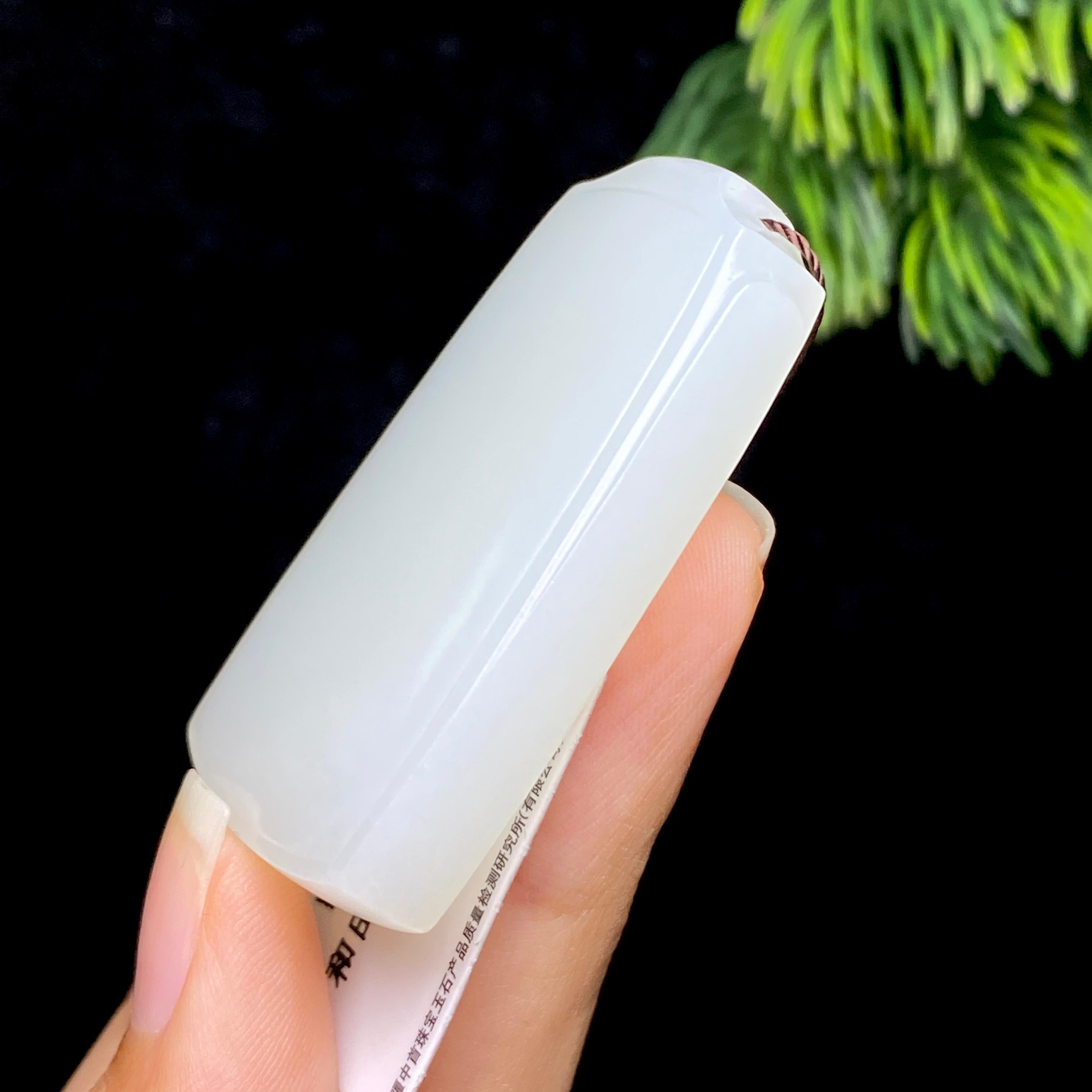 秒杀和田玉白玉无事牌（33.18g）