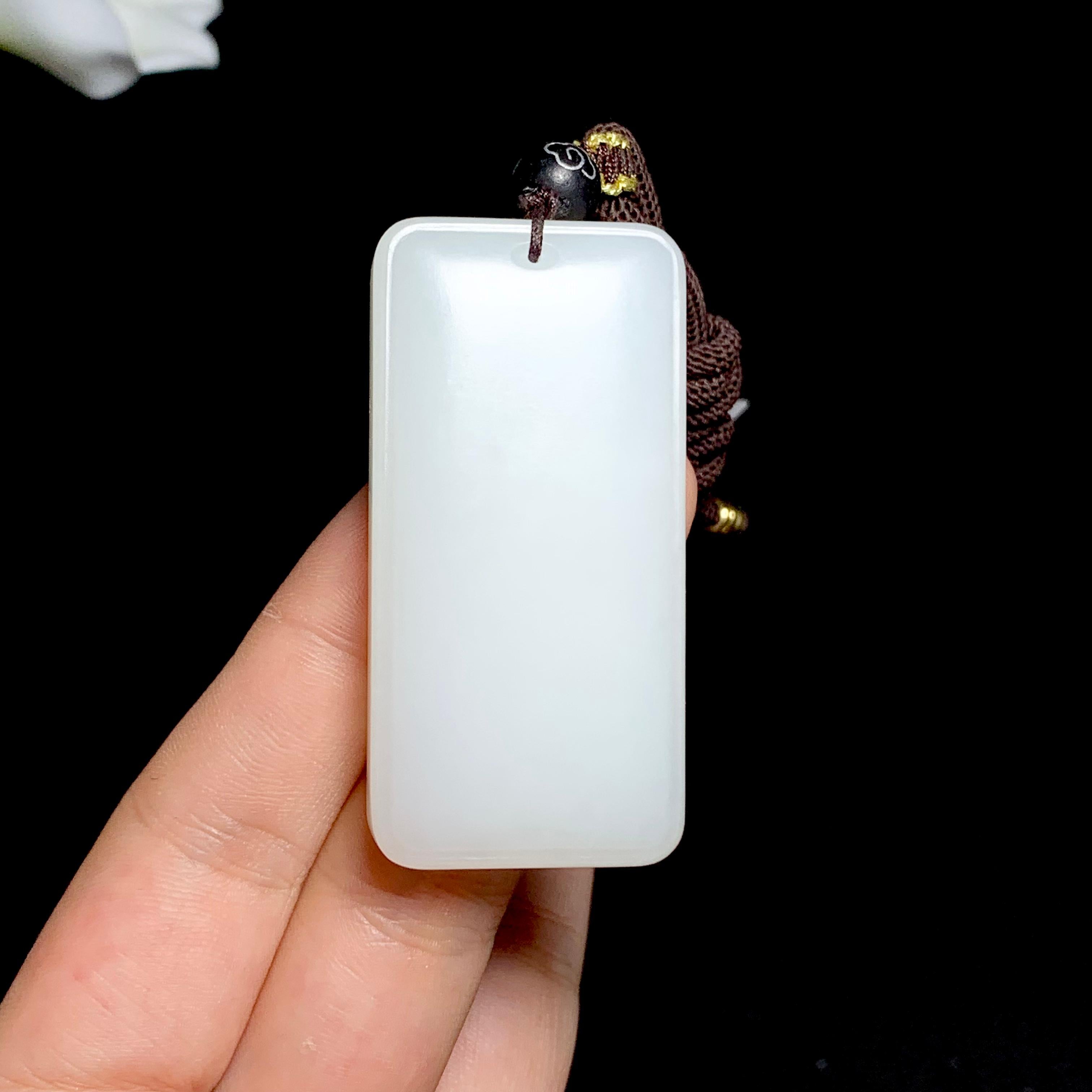 和田山料白玉无事牌（47.0g）