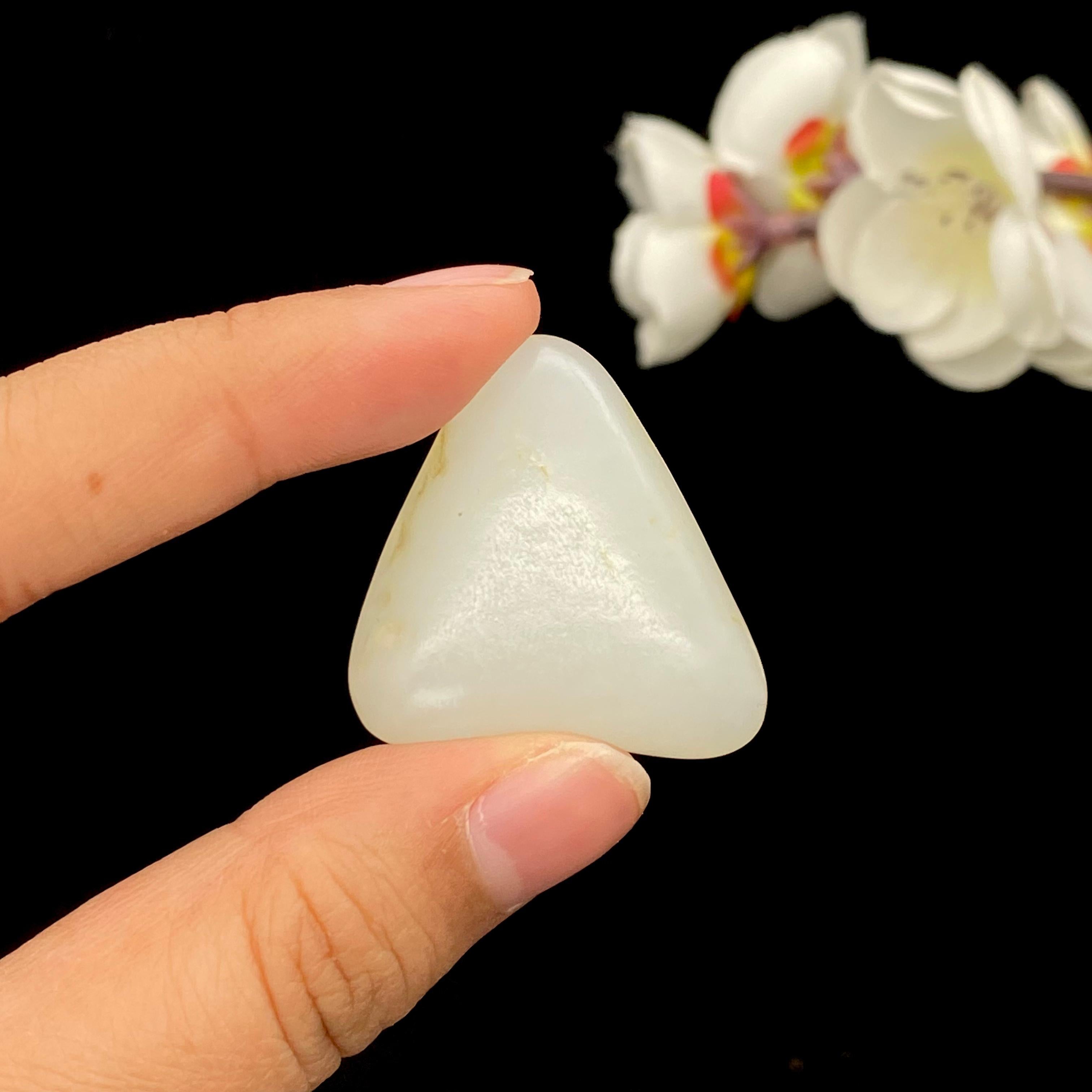 和田玉白玉籽料吊坠籽（14.5g）
