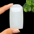 和田玉白玉无事牌（40.9g）