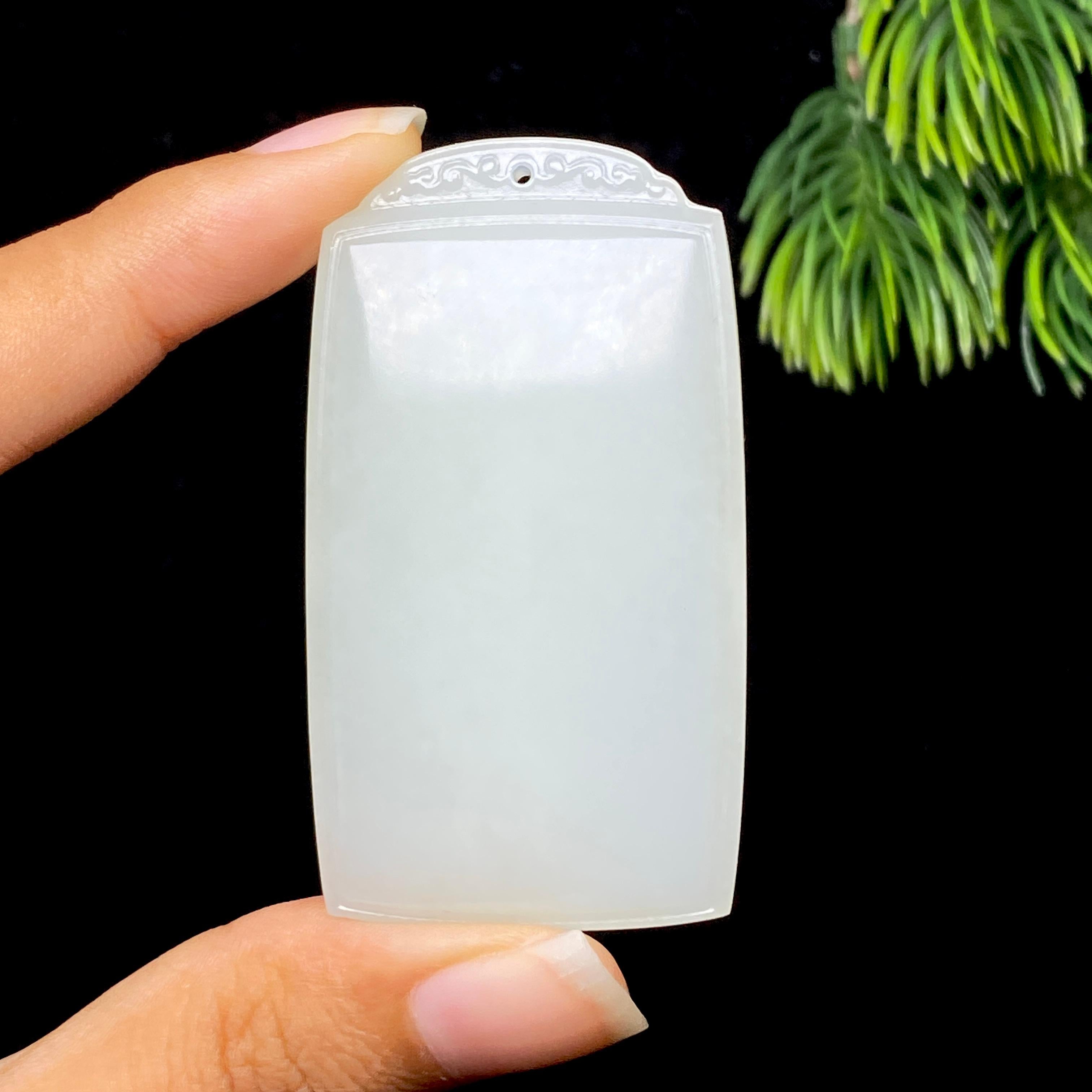 和田玉白玉无事牌（40.9g）