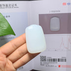 传承收藏级和田白玉籽料无事牌（37.8g）