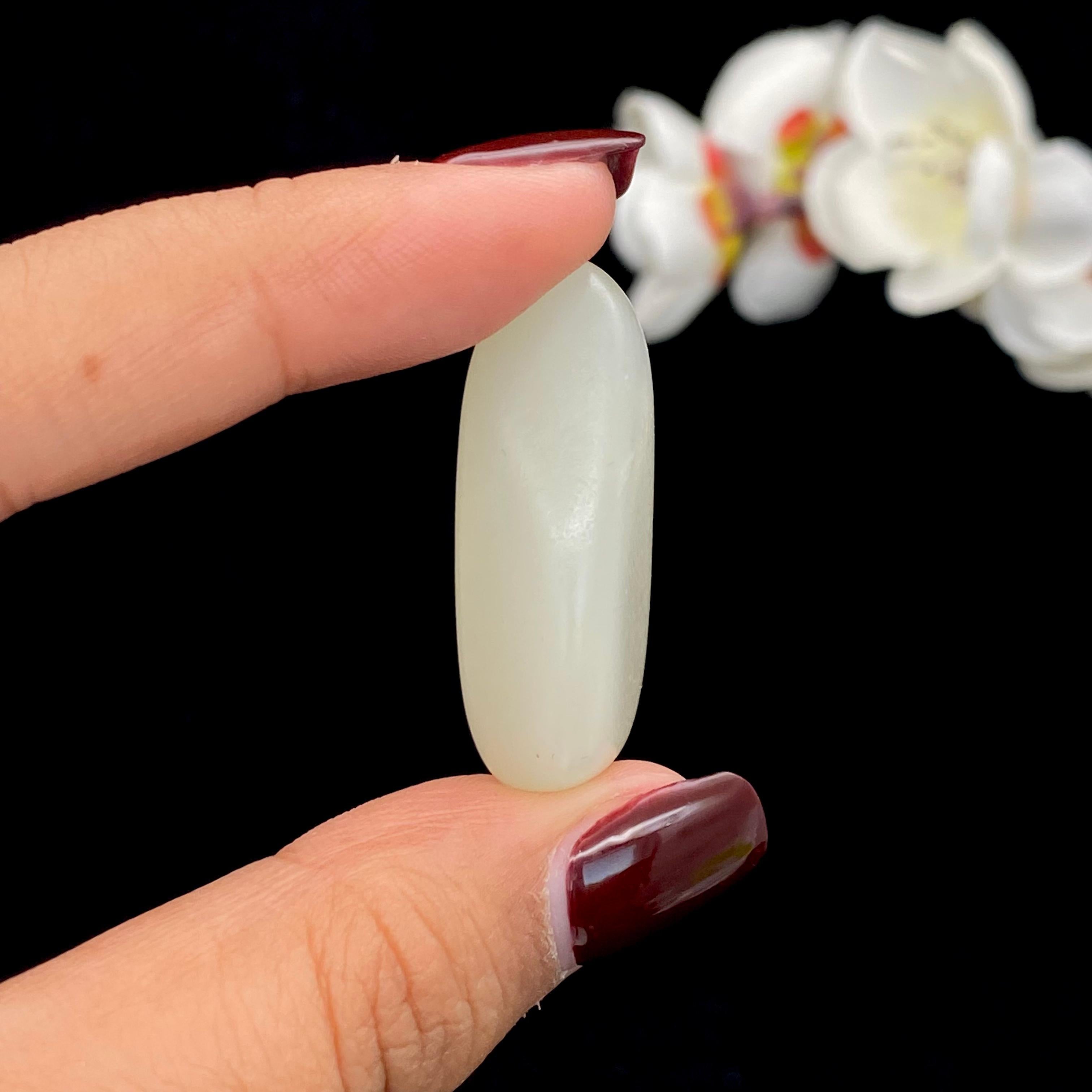 和田玉-白玉籽料原石（11.7g）