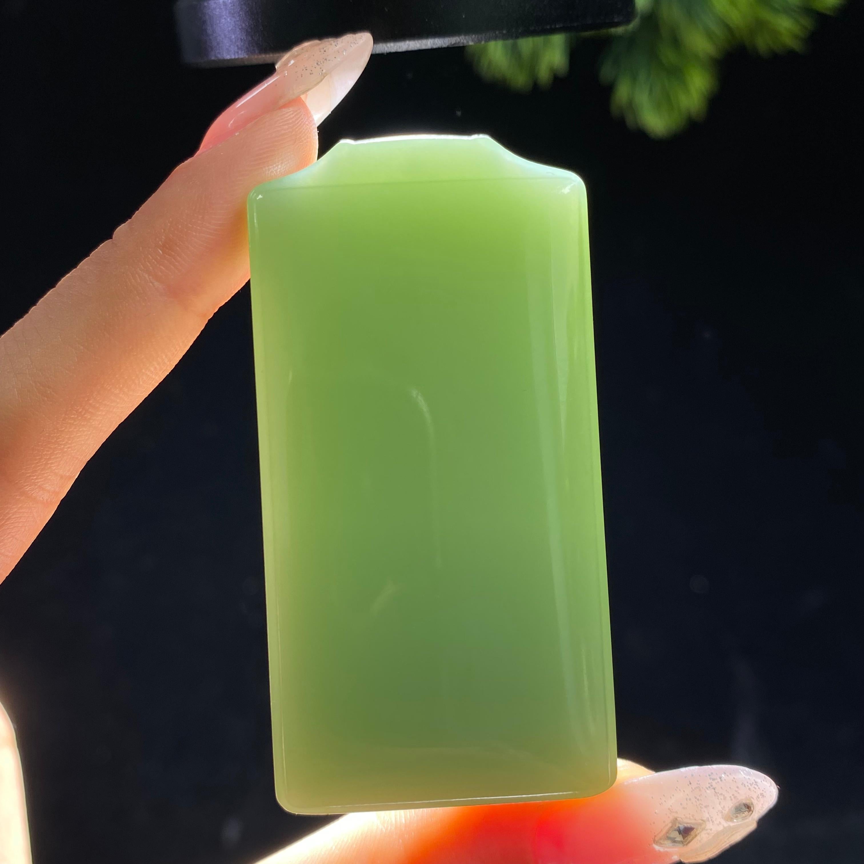 和田玉碧玉粉青无事牌（54.0g）