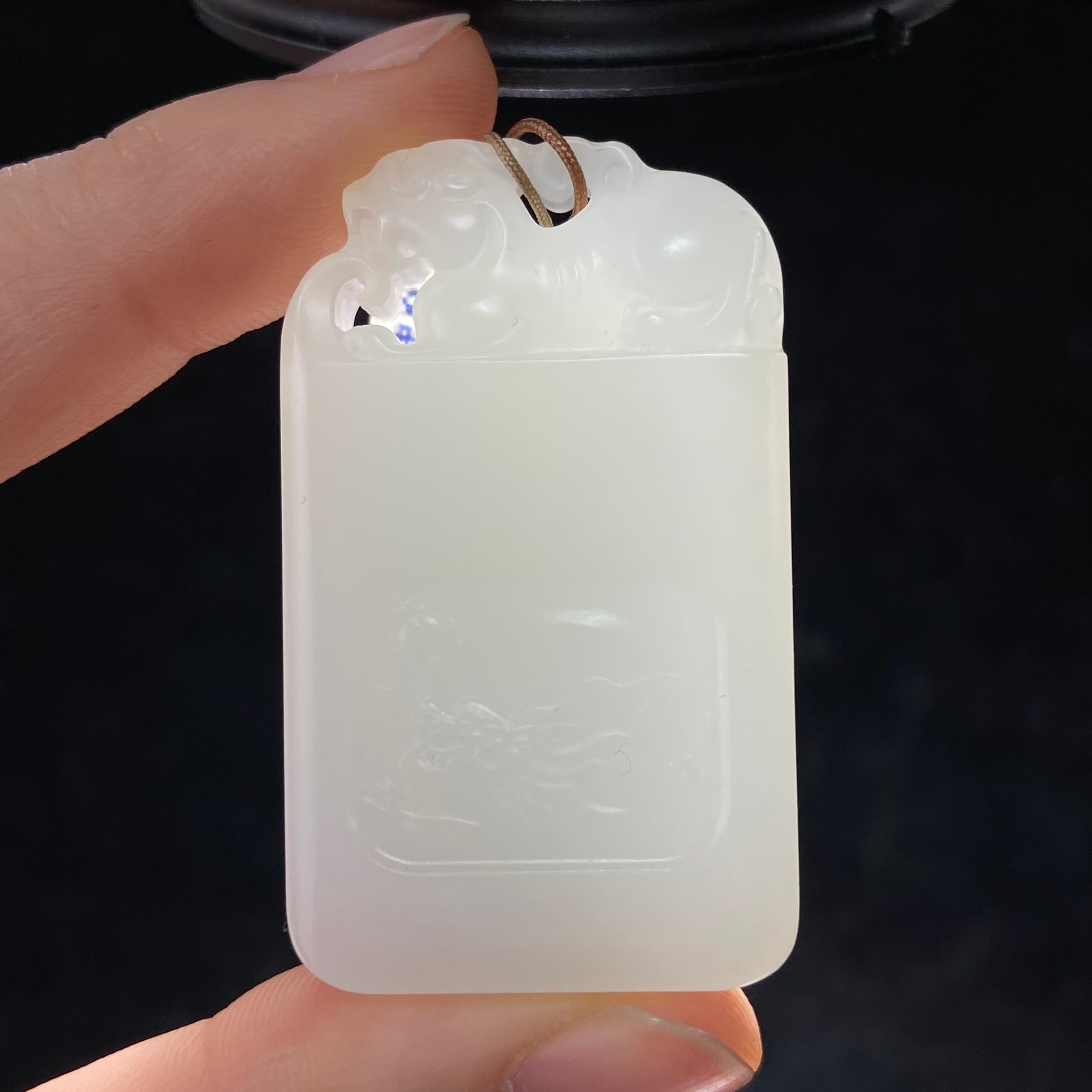 和田玉新疆料白玉貔貅平安牌（27.9g）