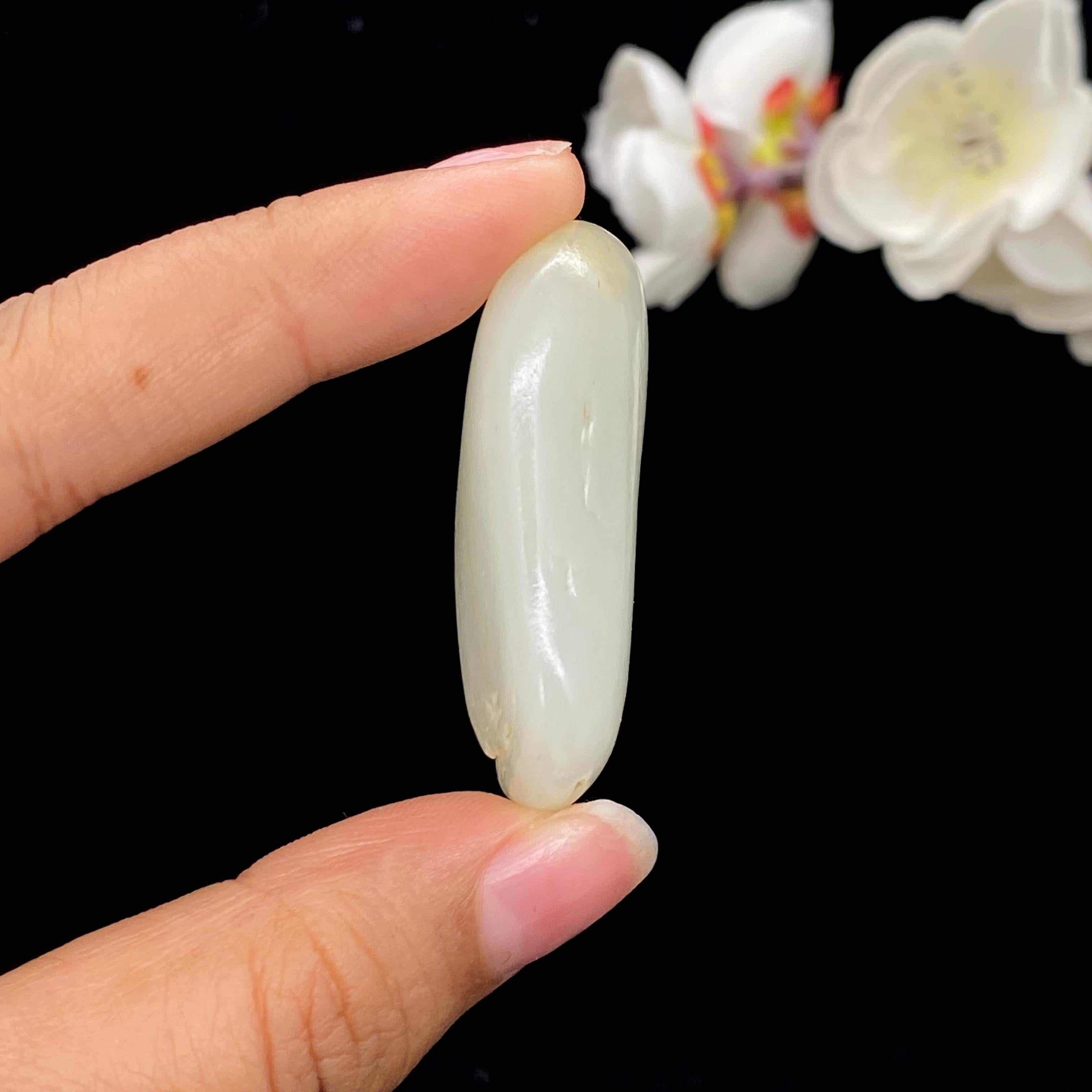 和田玉白玉籽料挂件（23.1g）