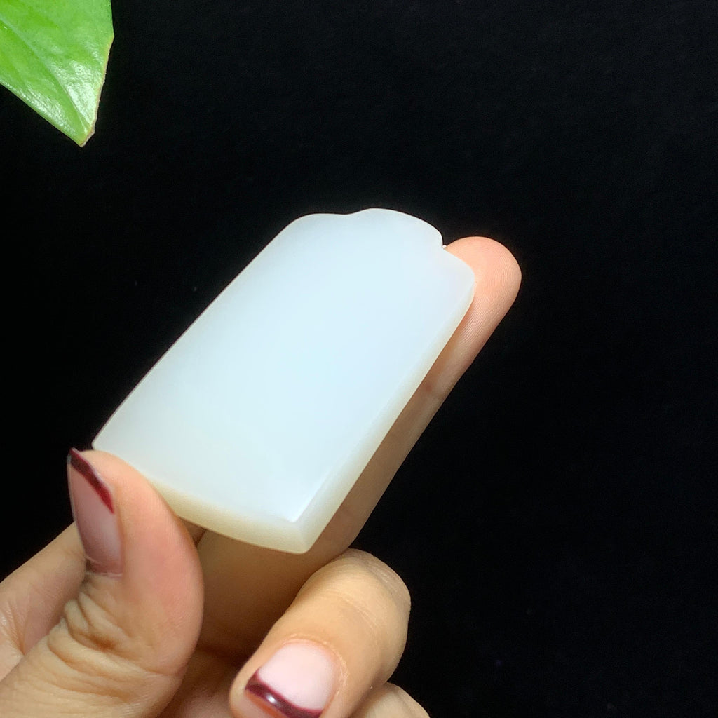 和田山料白玉无事牌挂件（45.3g）