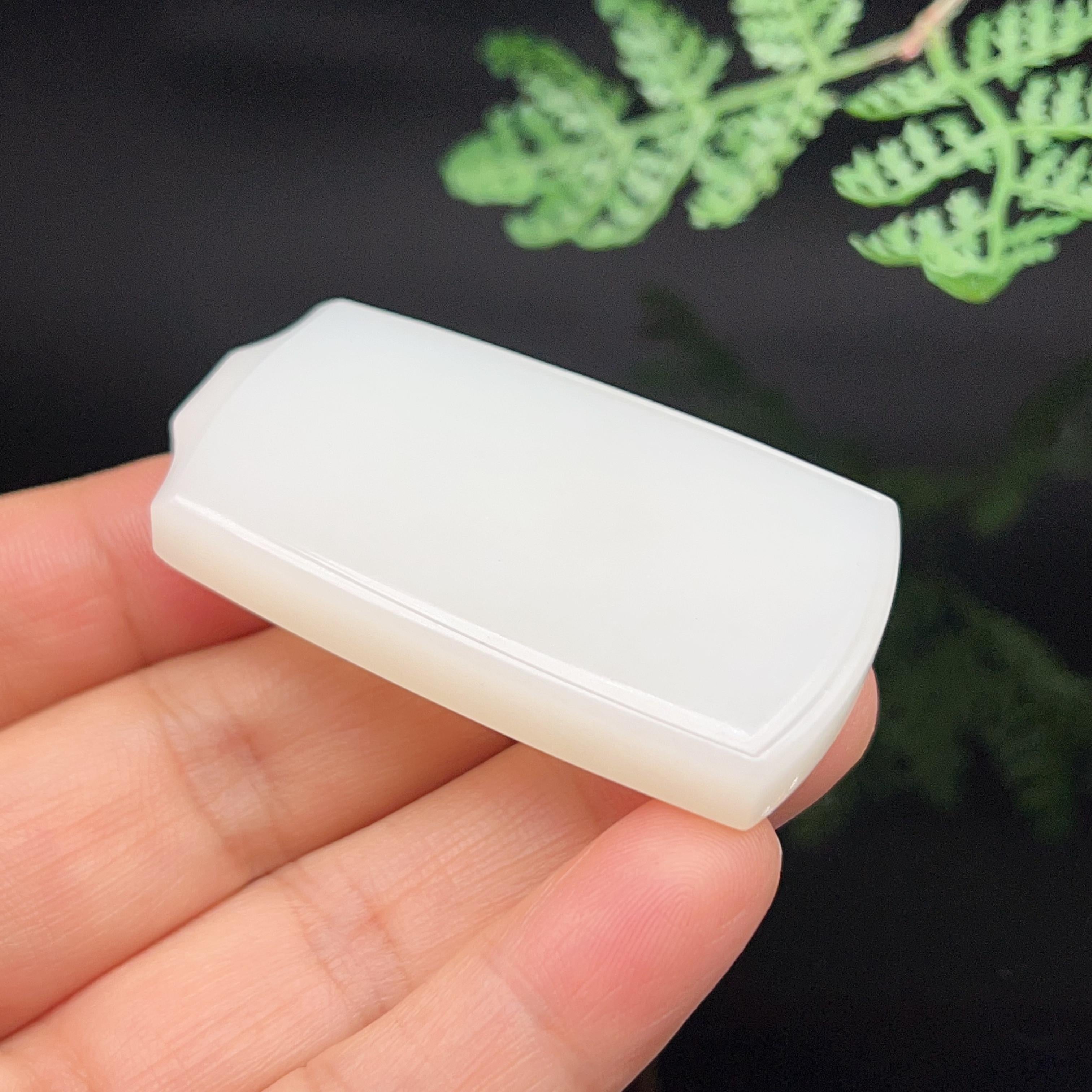 和田玉羊脂白玉无事牌（34.1g）